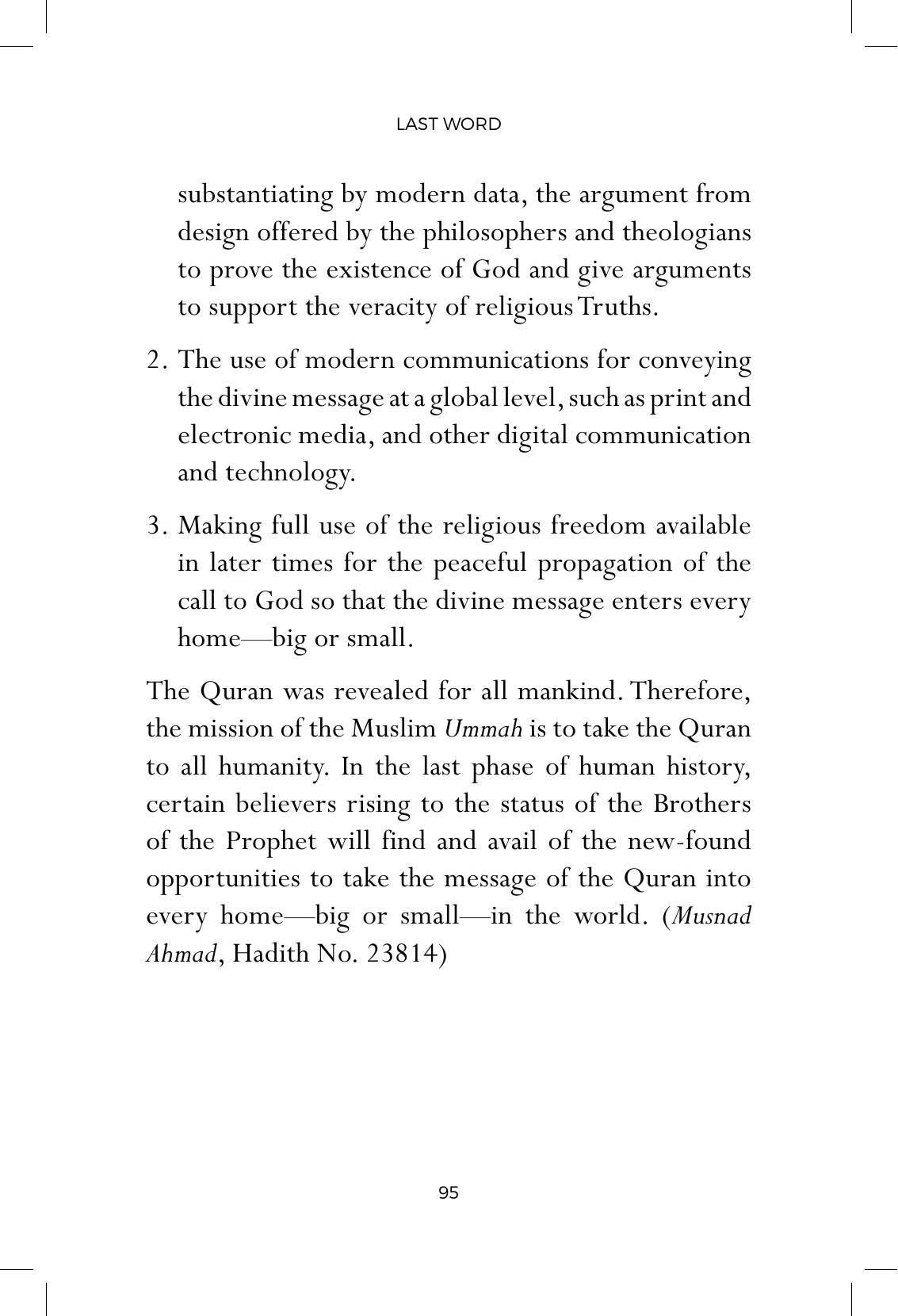 The printed page