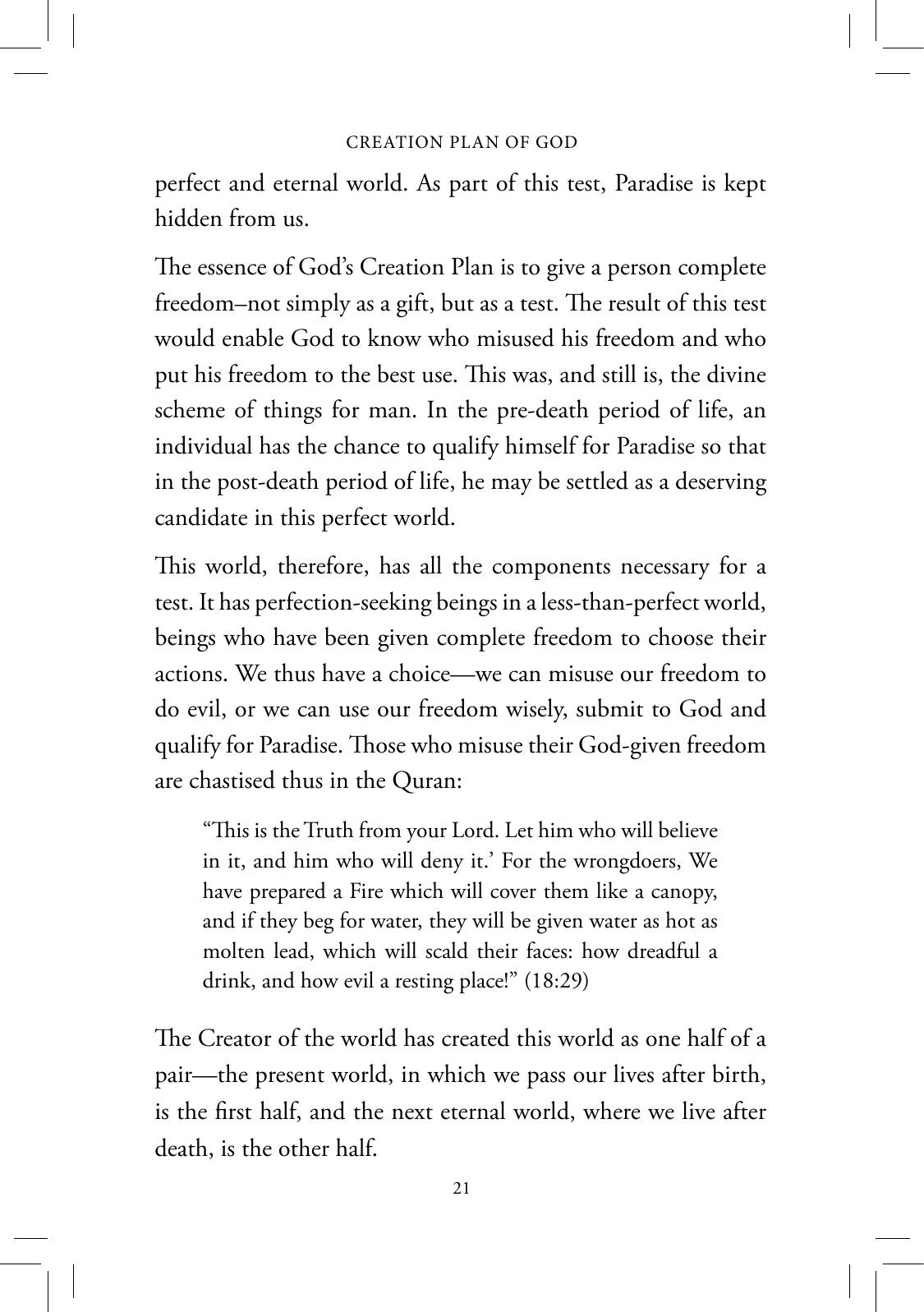 The printed page