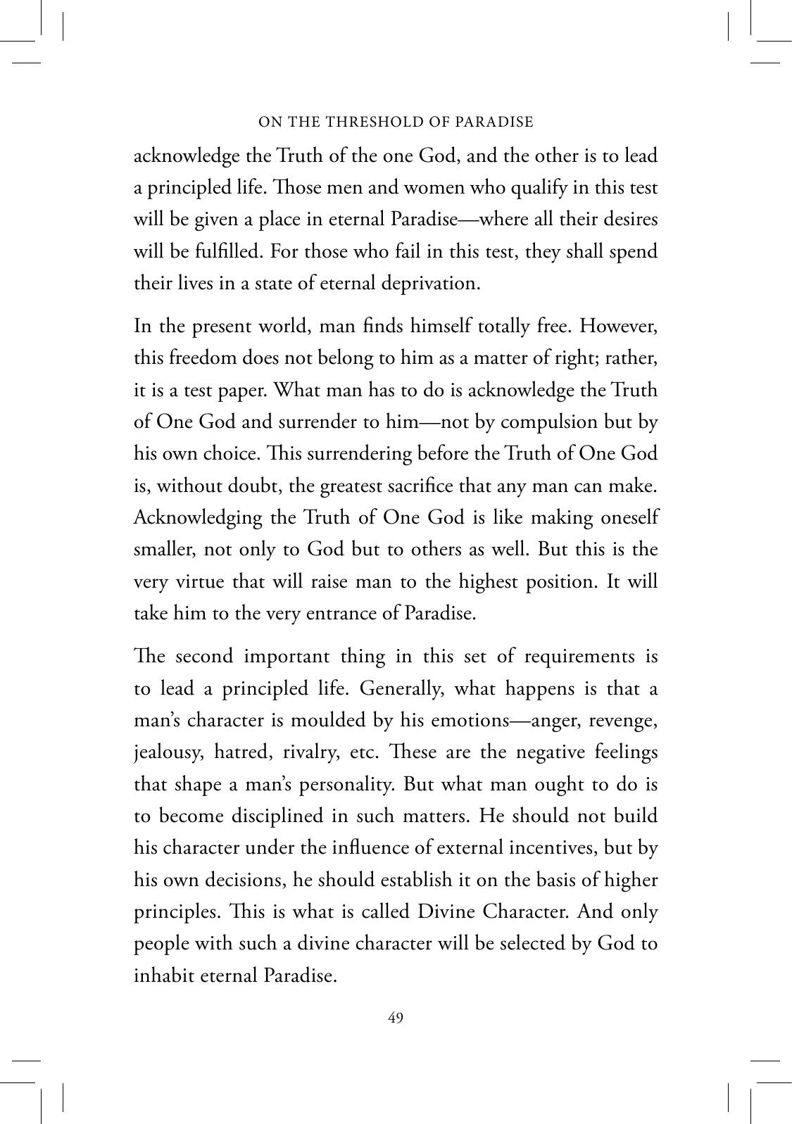 The printed page