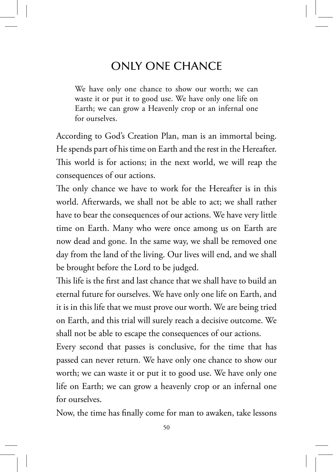 The printed page