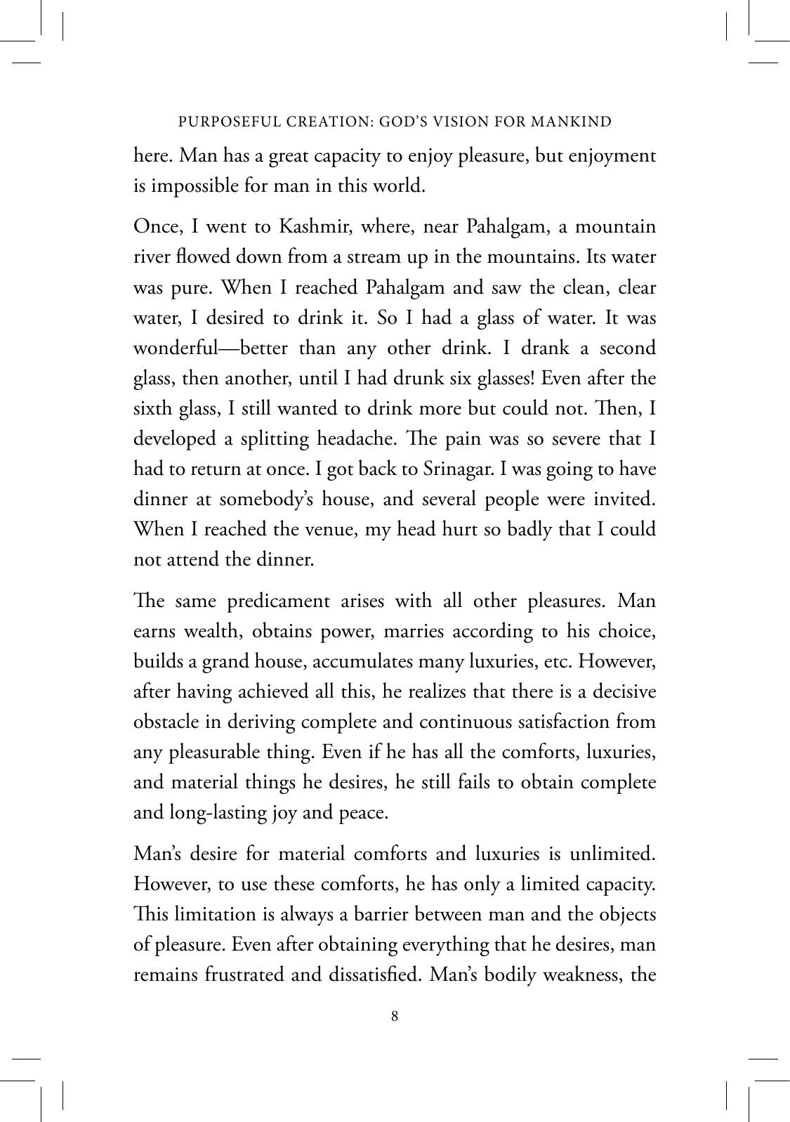The printed page