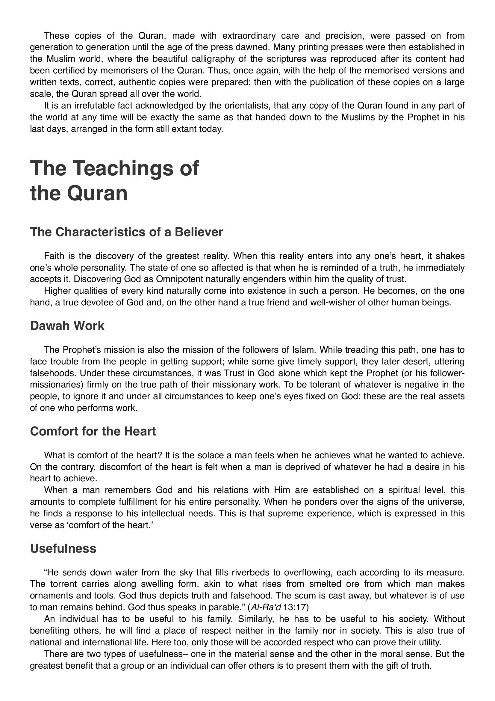 The printed page