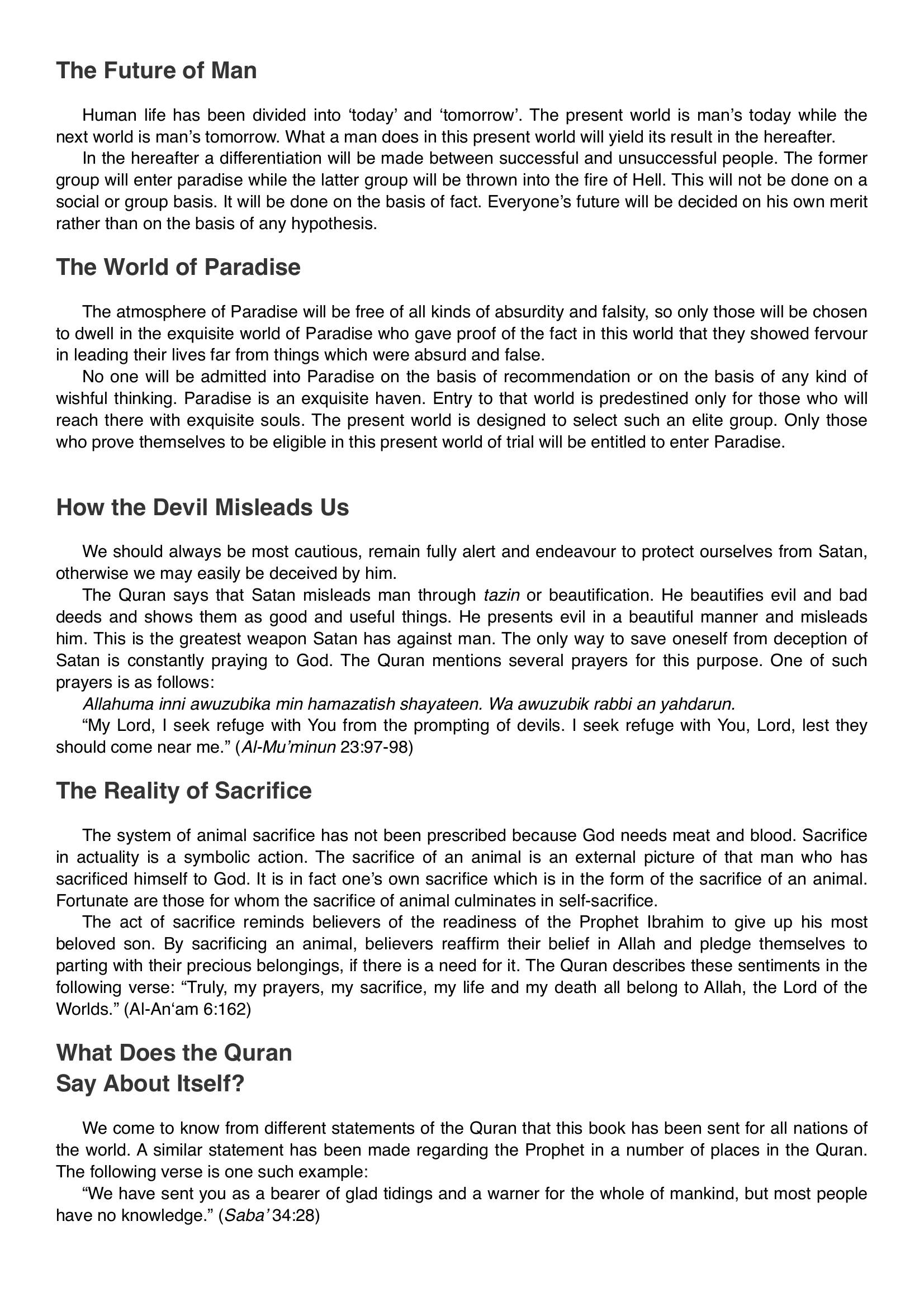 The printed page