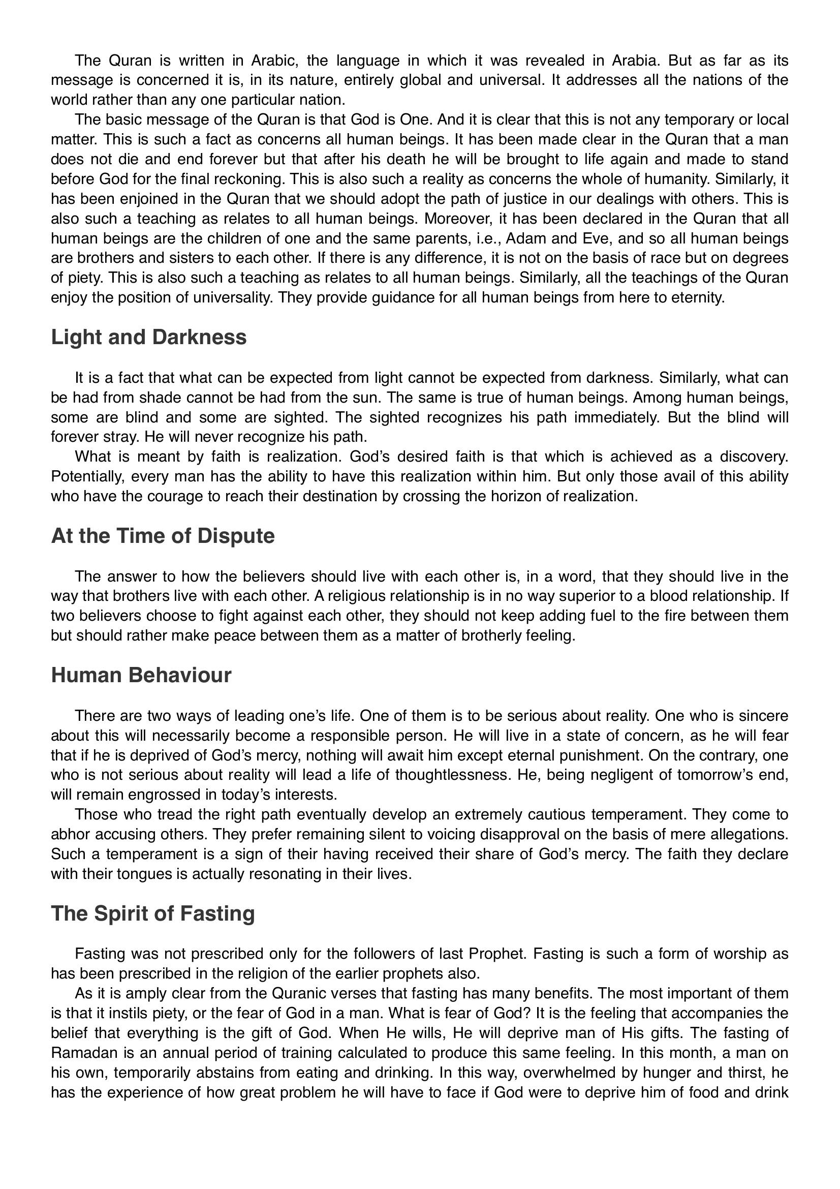 The printed page