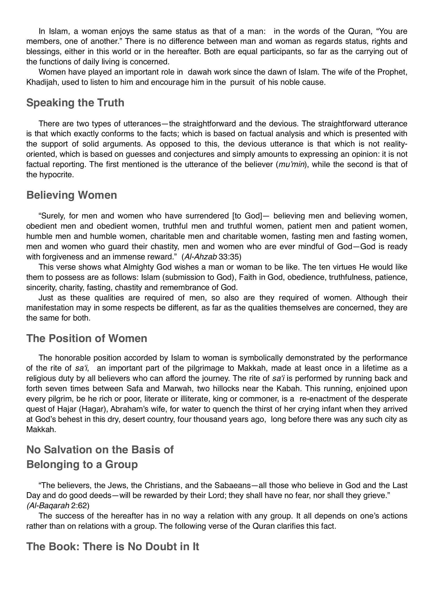 The printed page