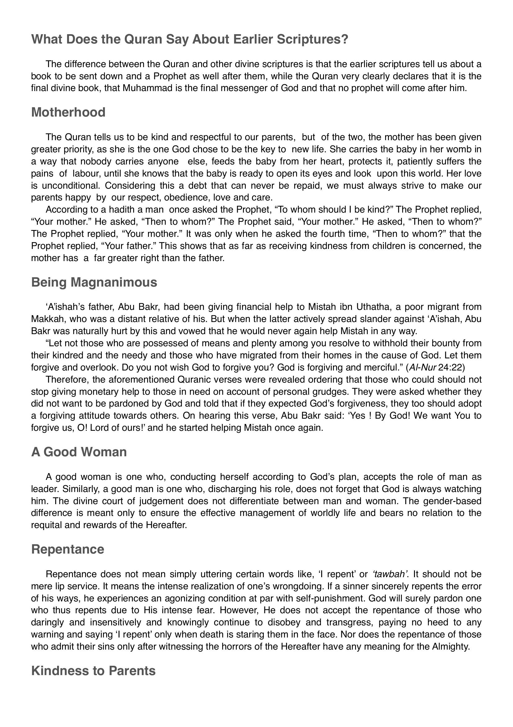The printed page
