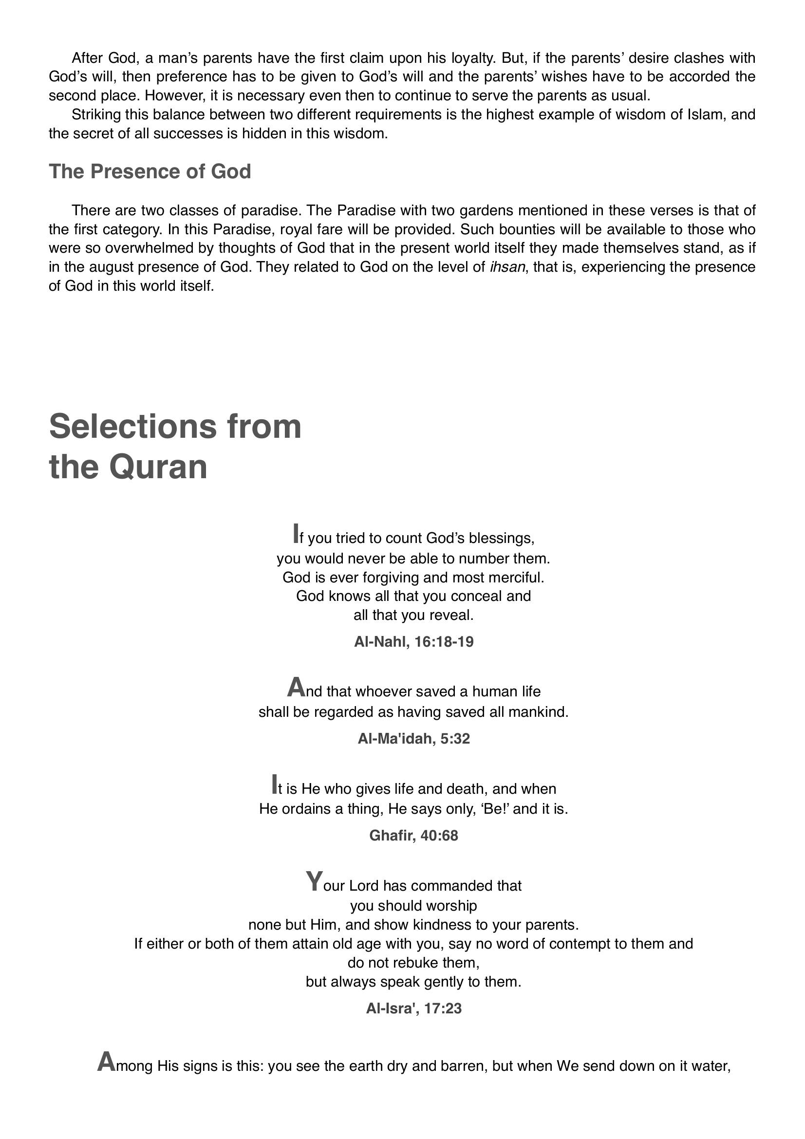 The printed page