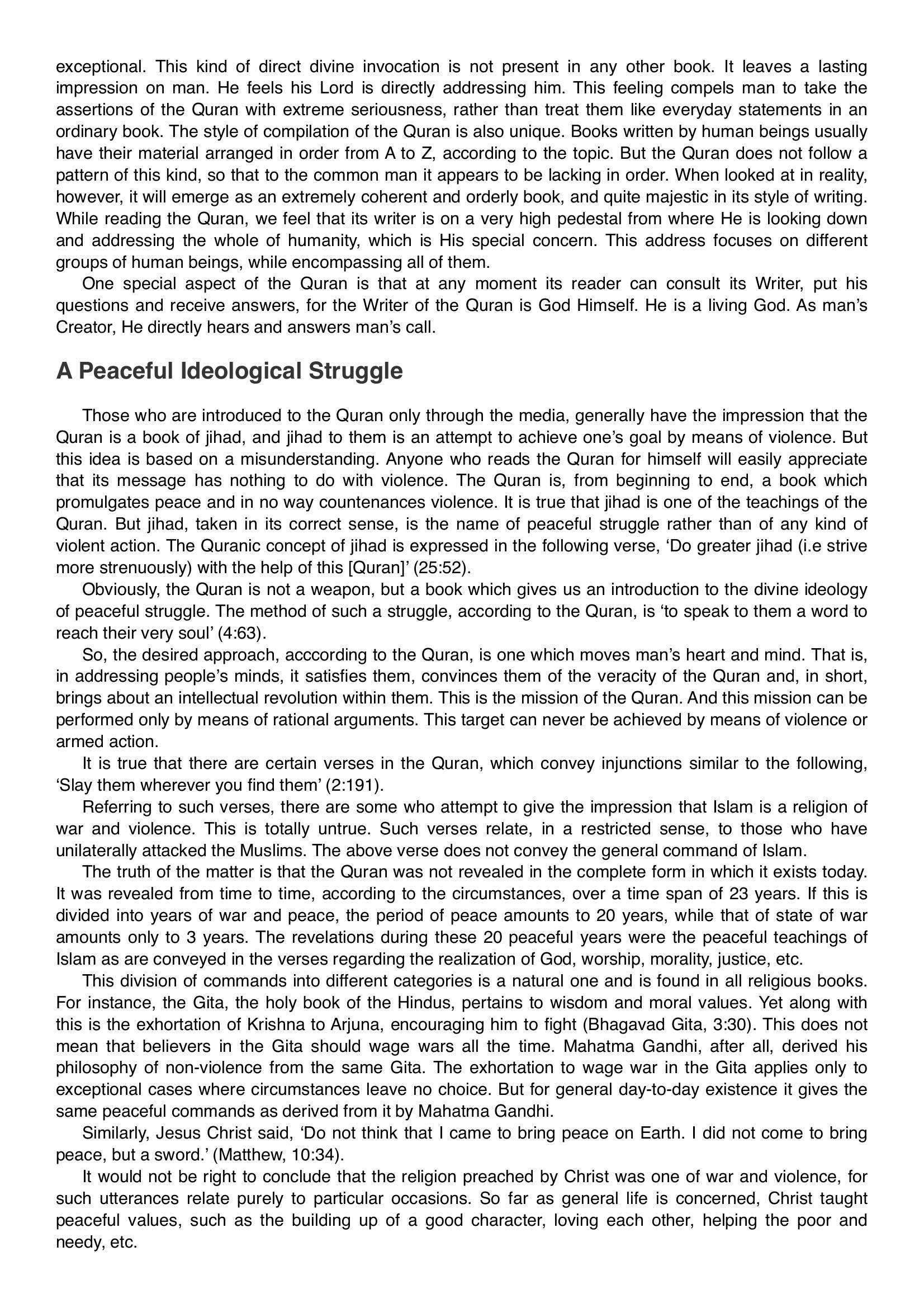 The printed page