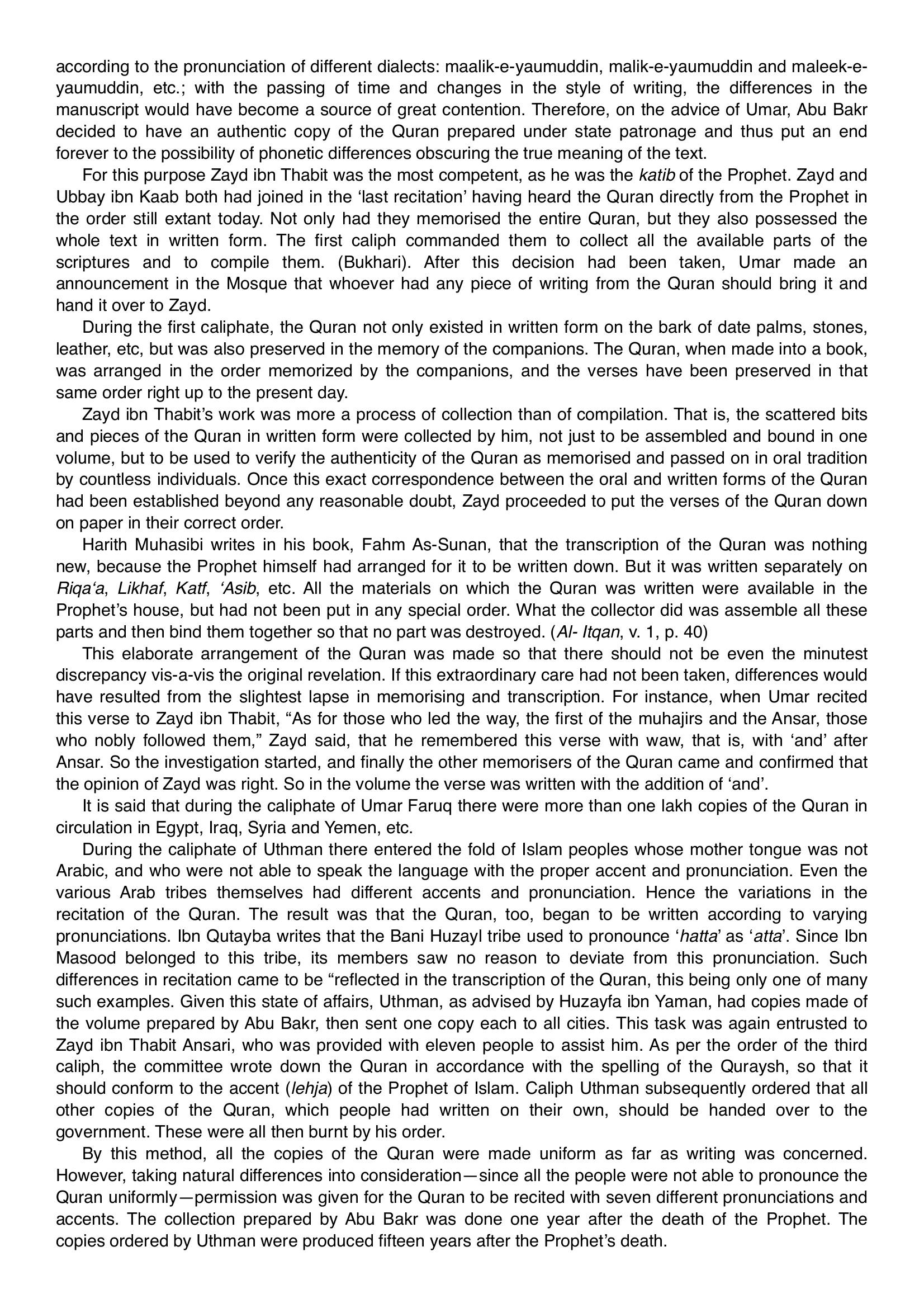 The printed page