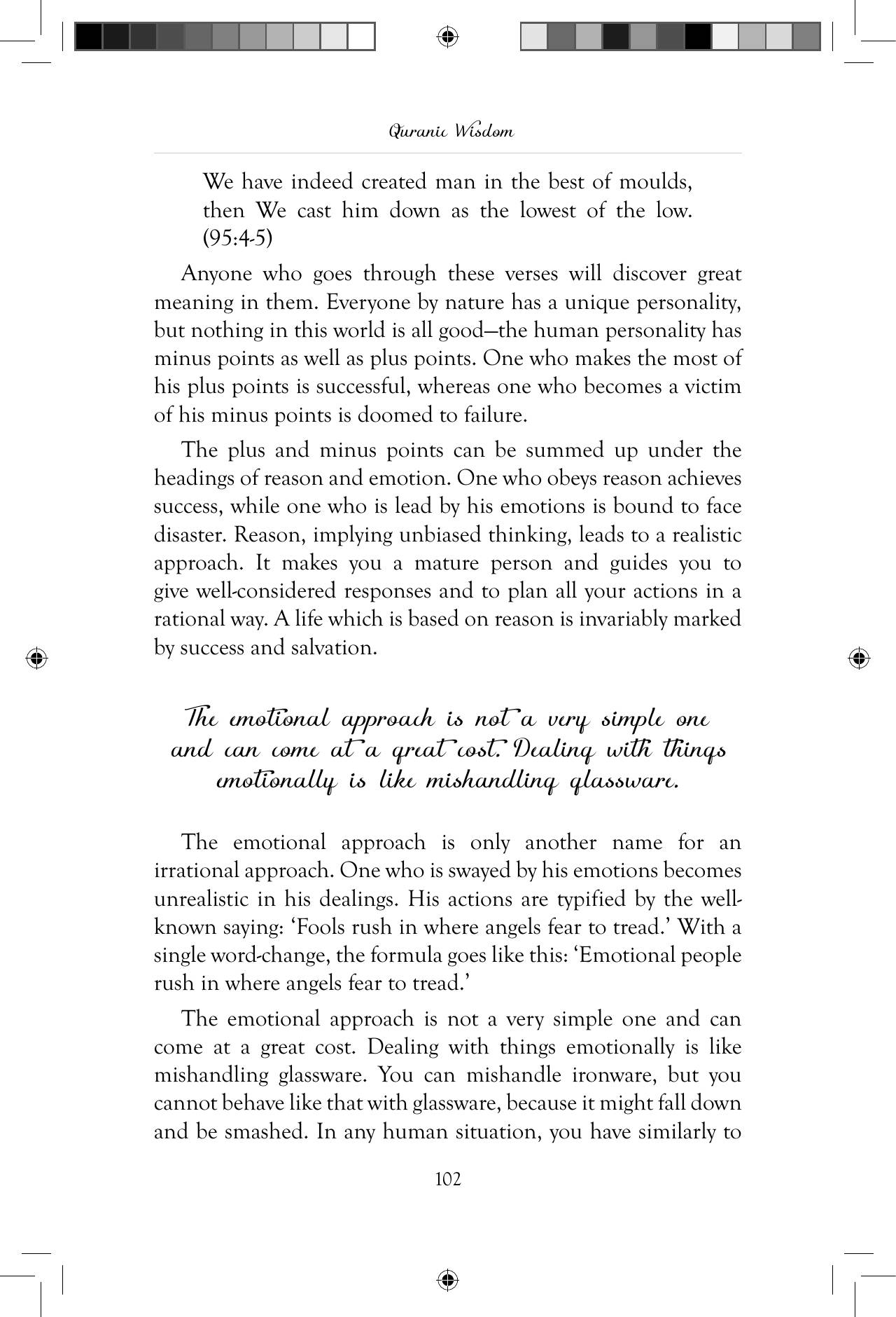 The printed page