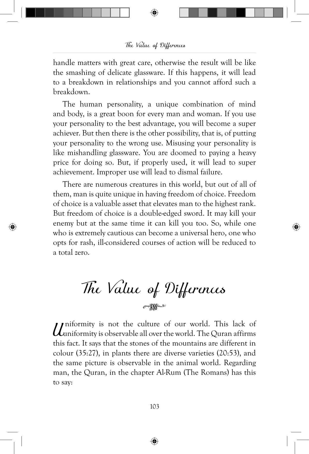 The printed page