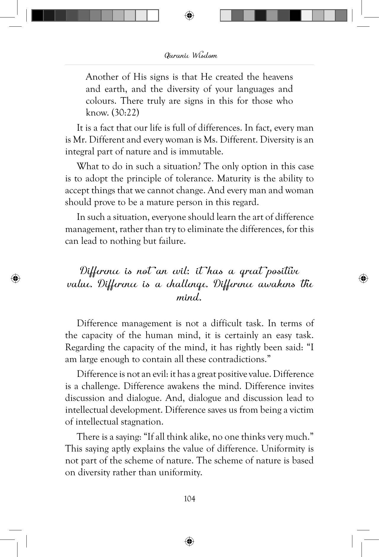 The printed page