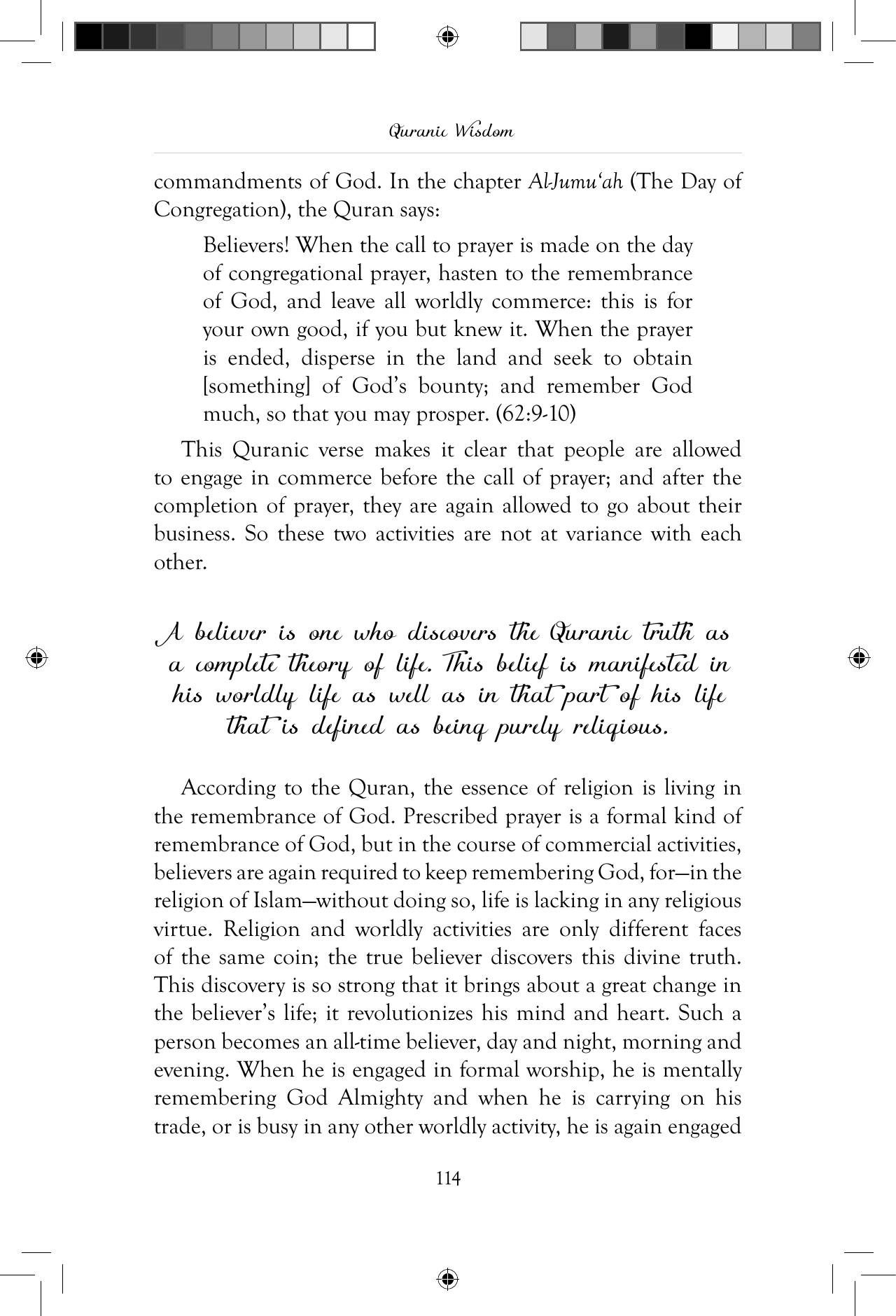 The printed page