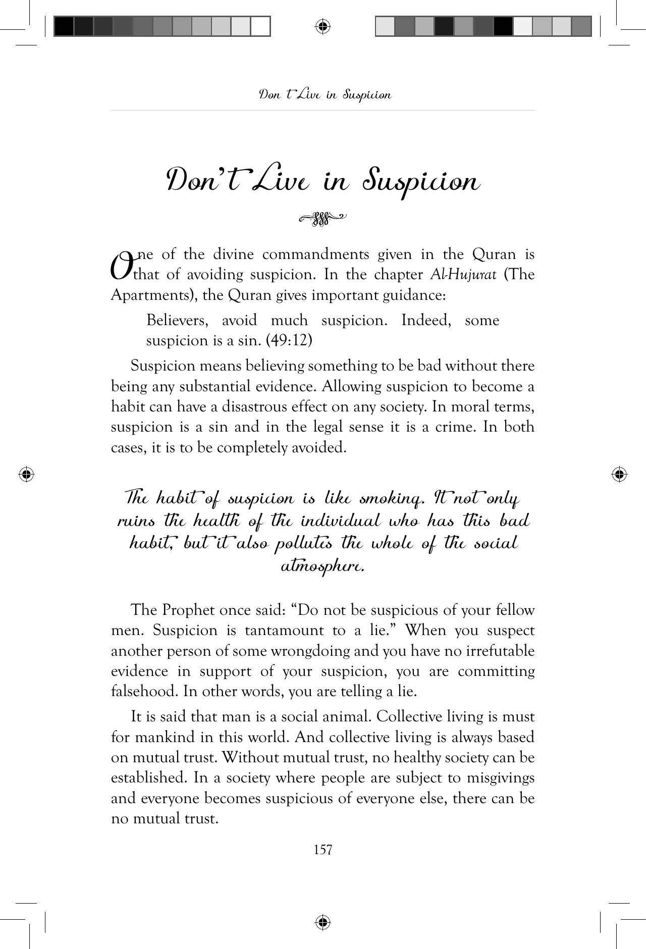 The printed page