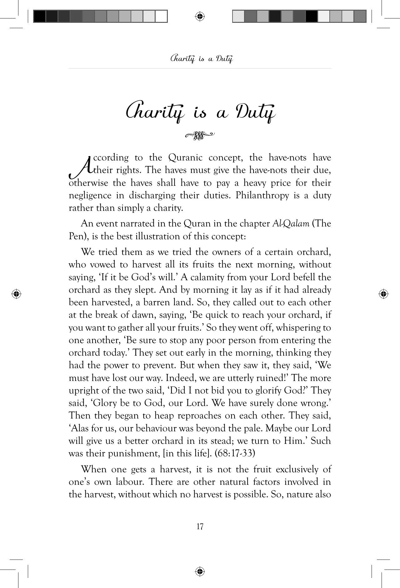 The printed page