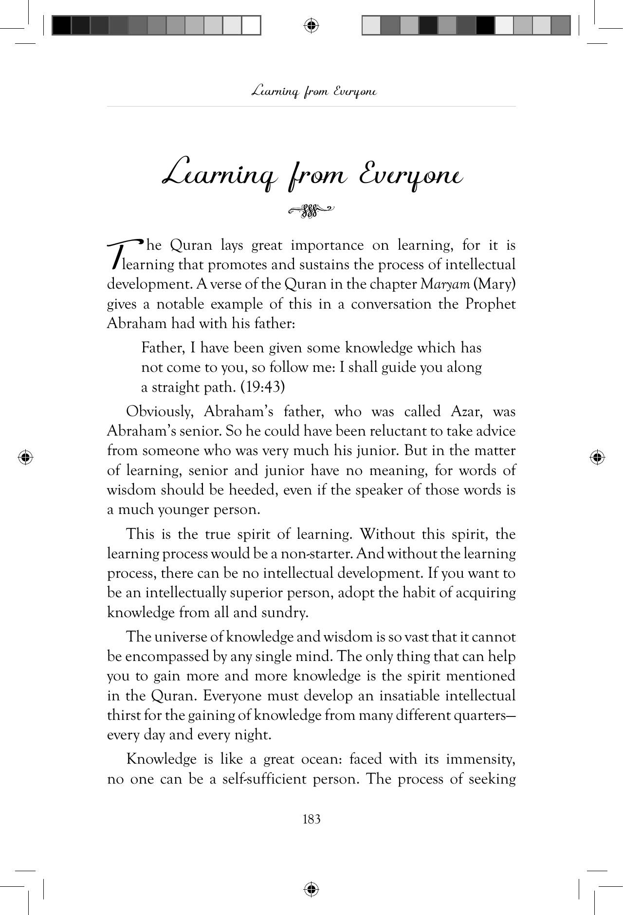 The printed page
