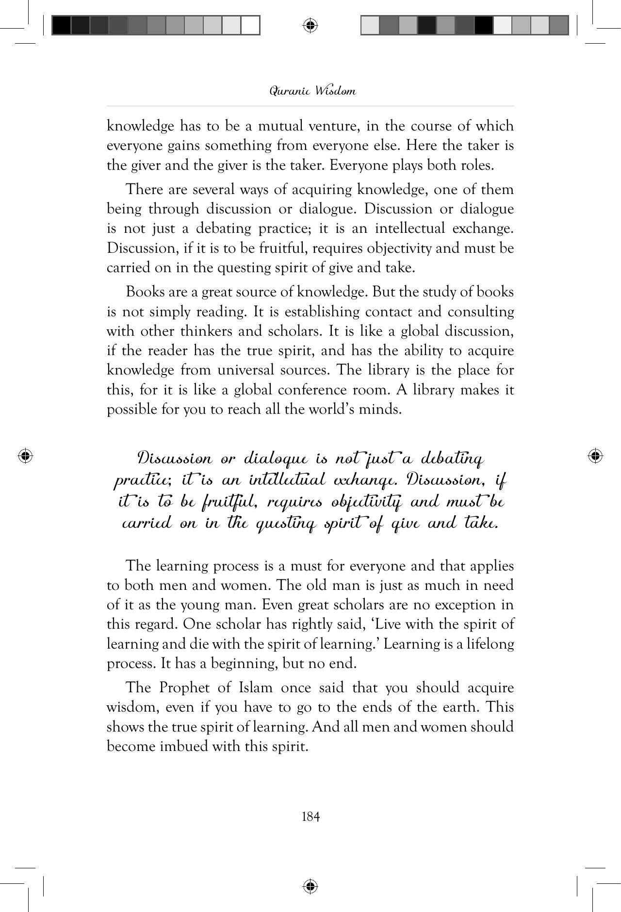 The printed page