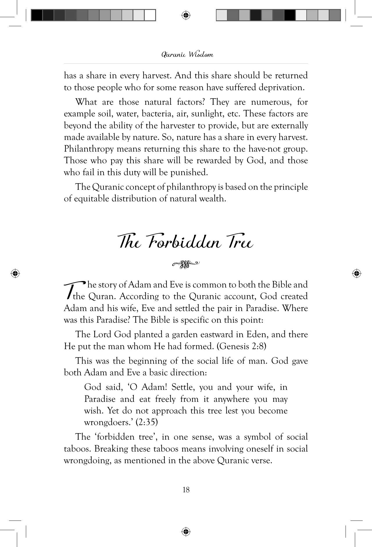 The printed page