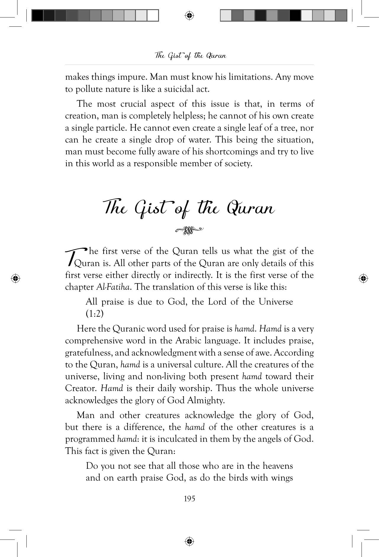 The printed page