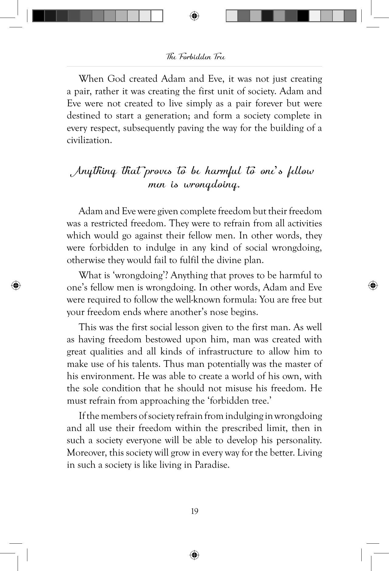 The printed page