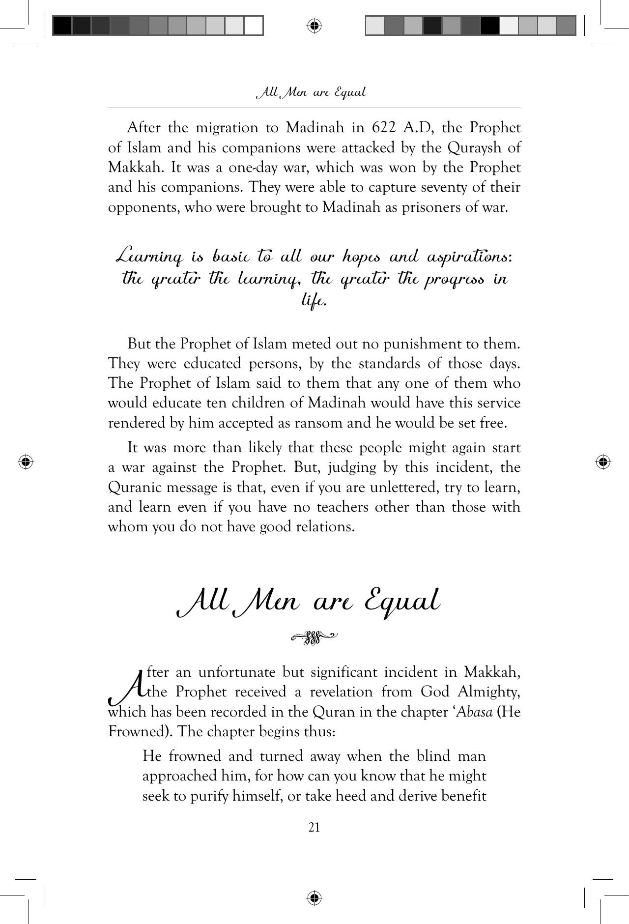The printed page