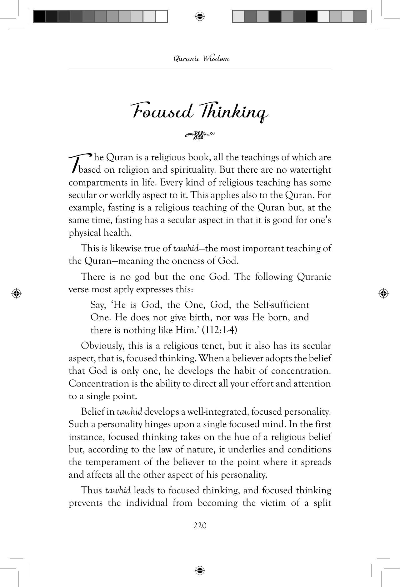 The printed page