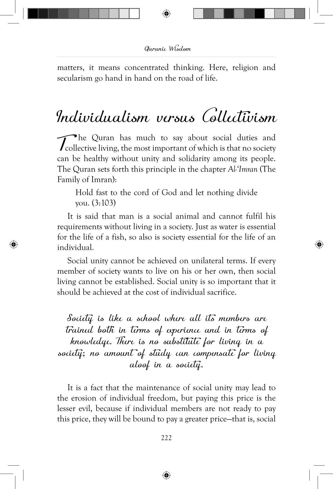 The printed page