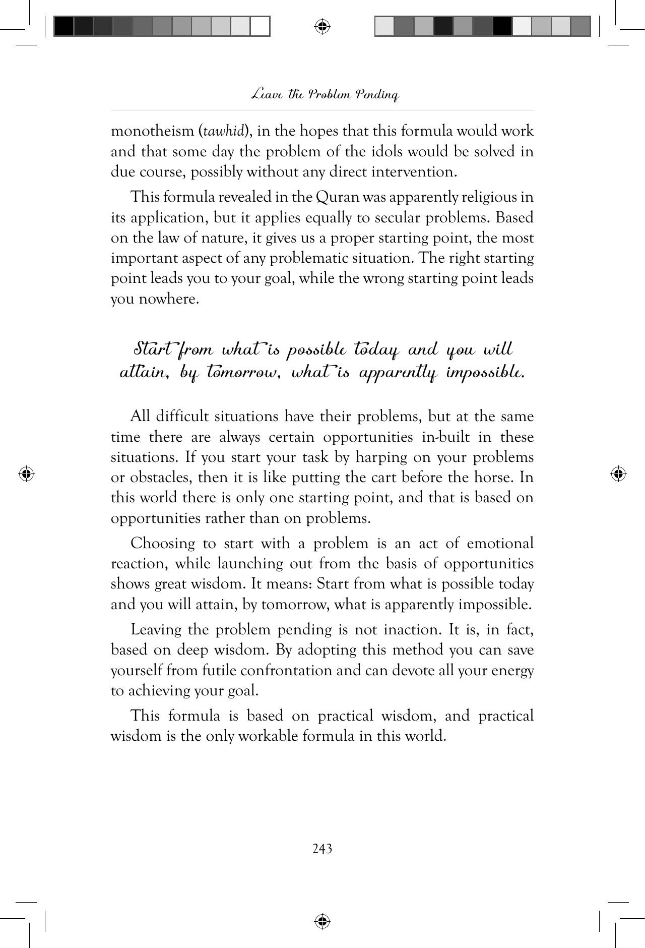 The printed page