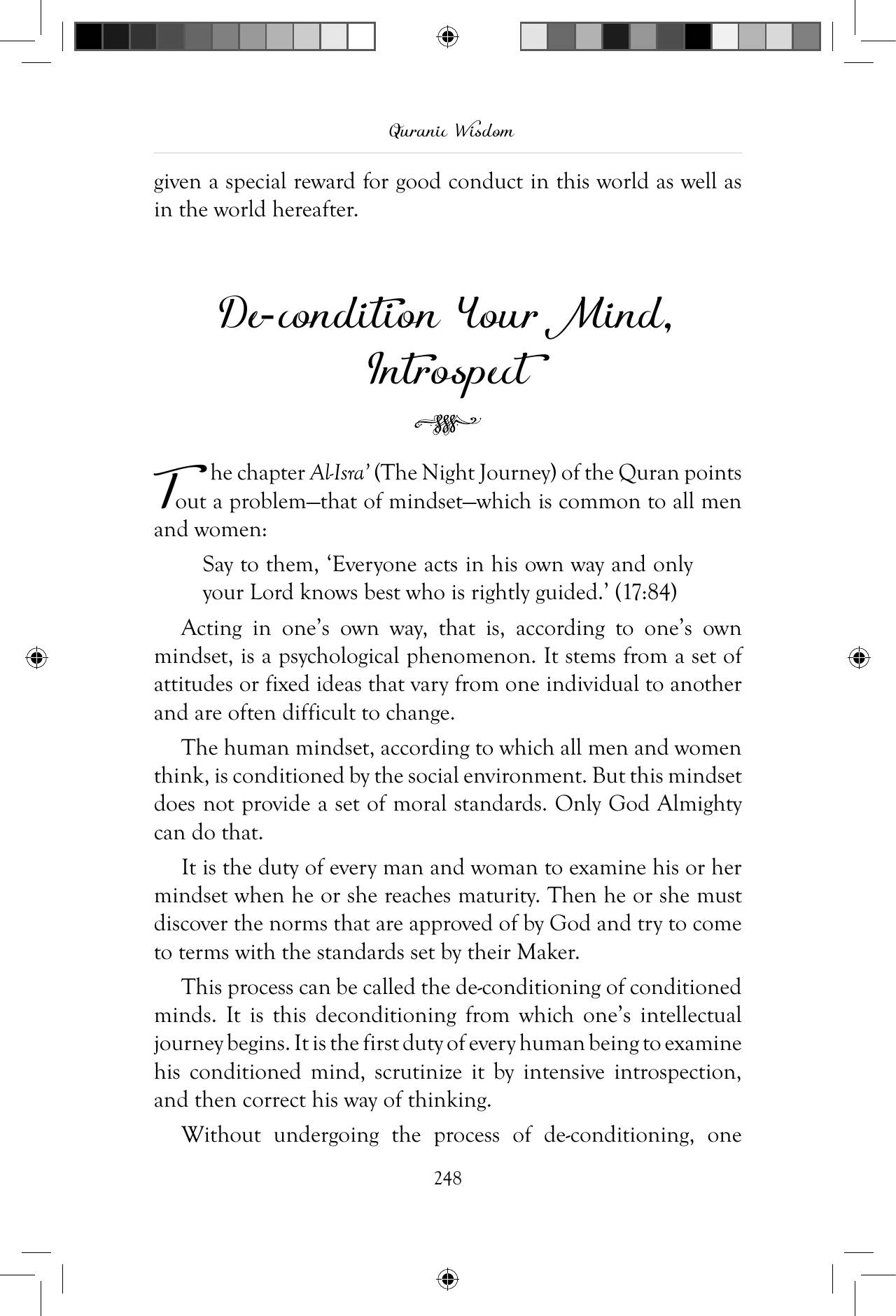 The printed page