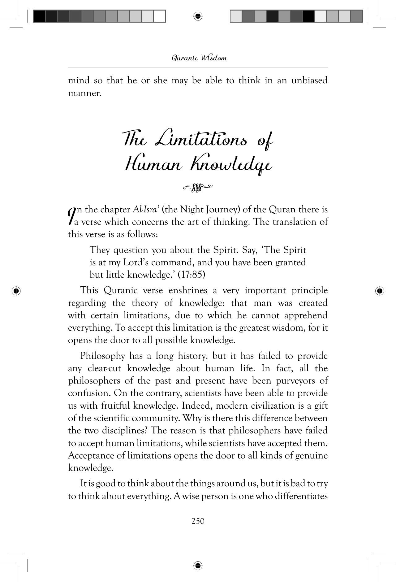 The printed page
