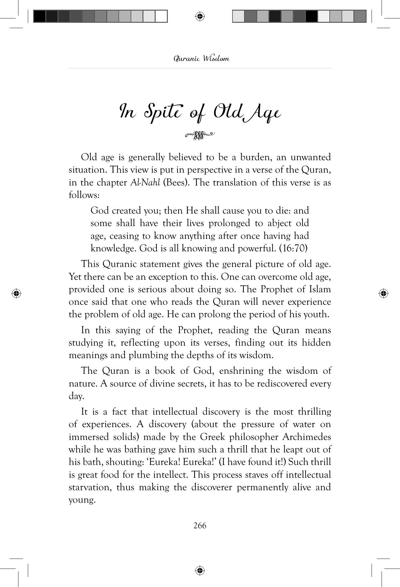 The printed page