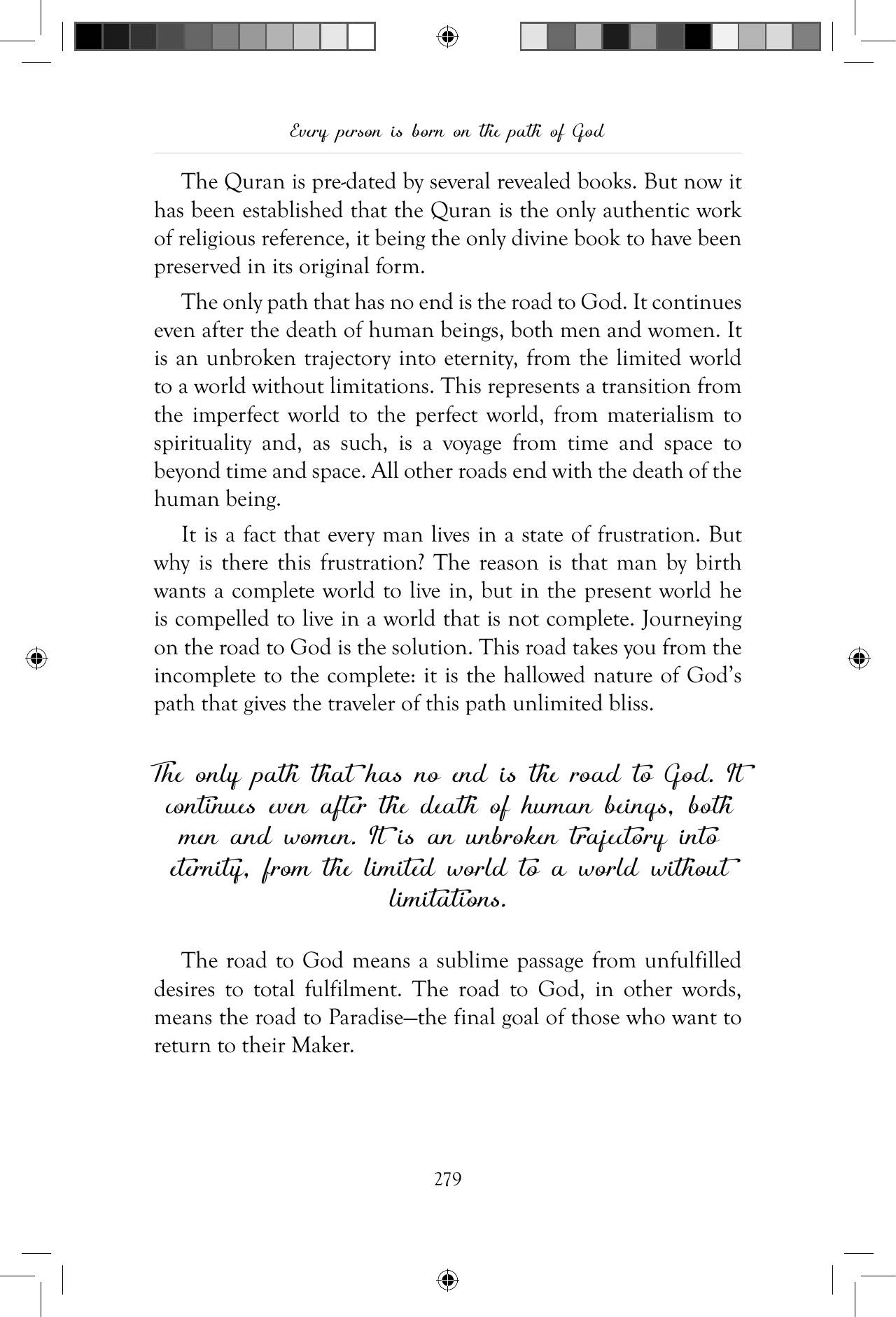 The printed page