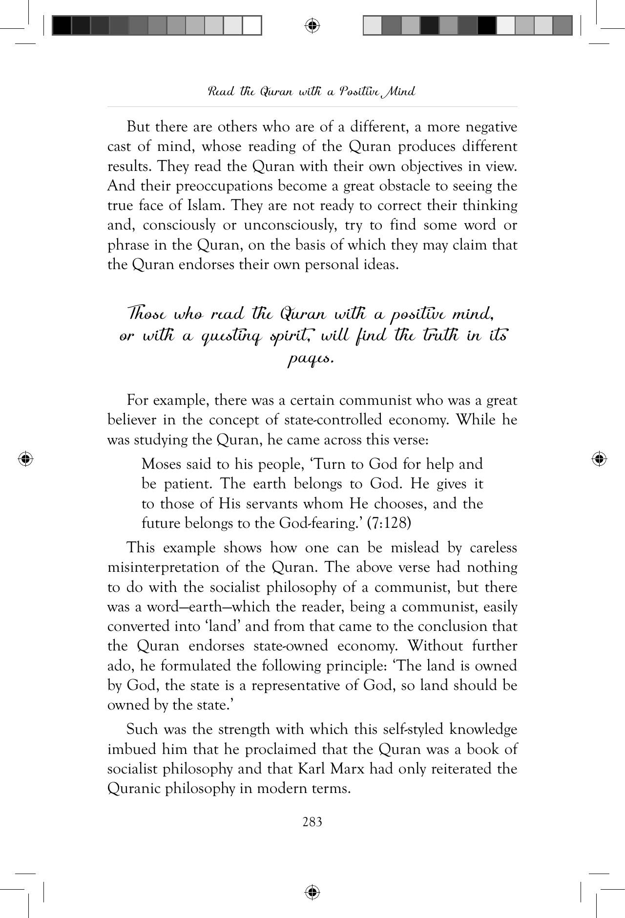 The printed page