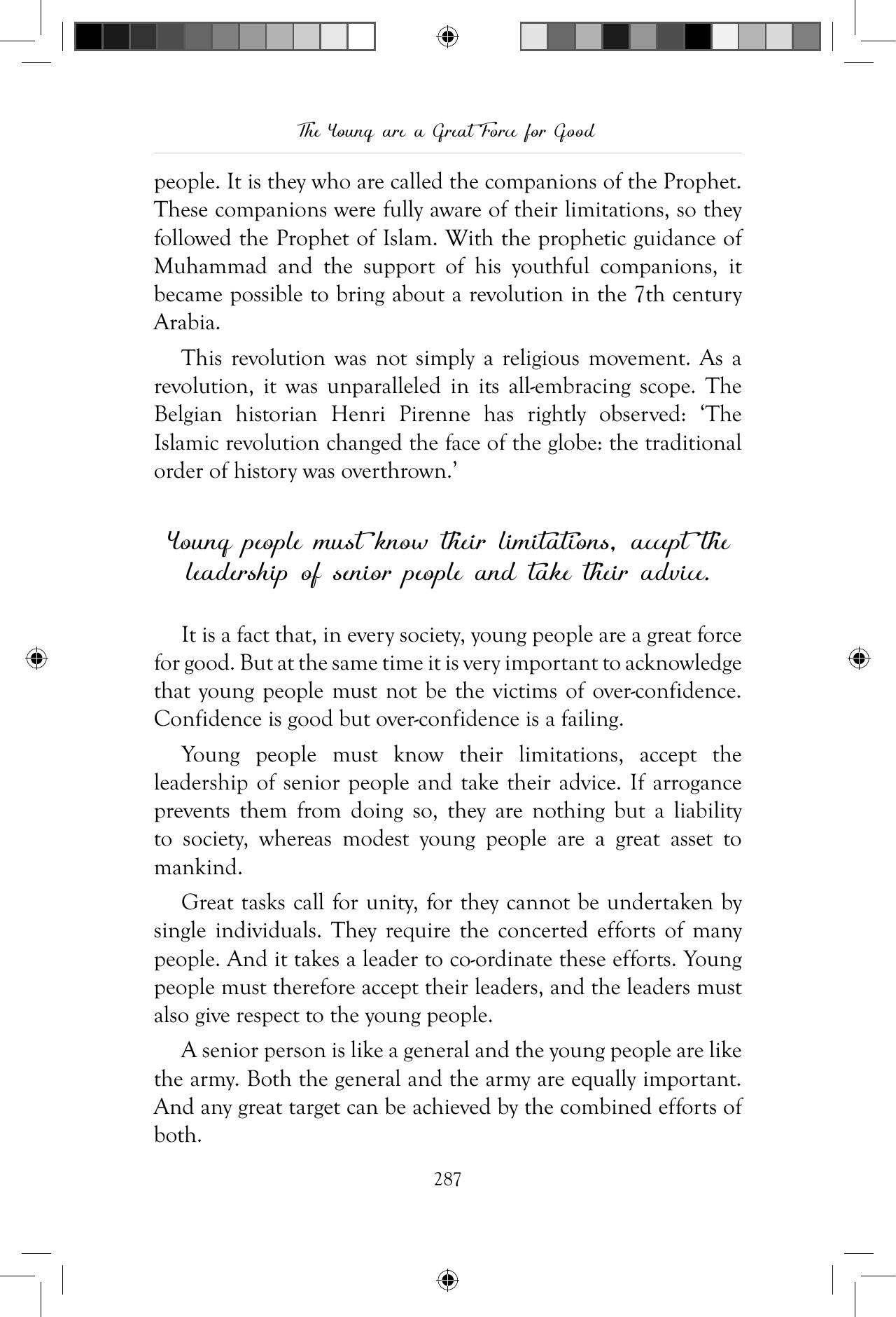 The printed page