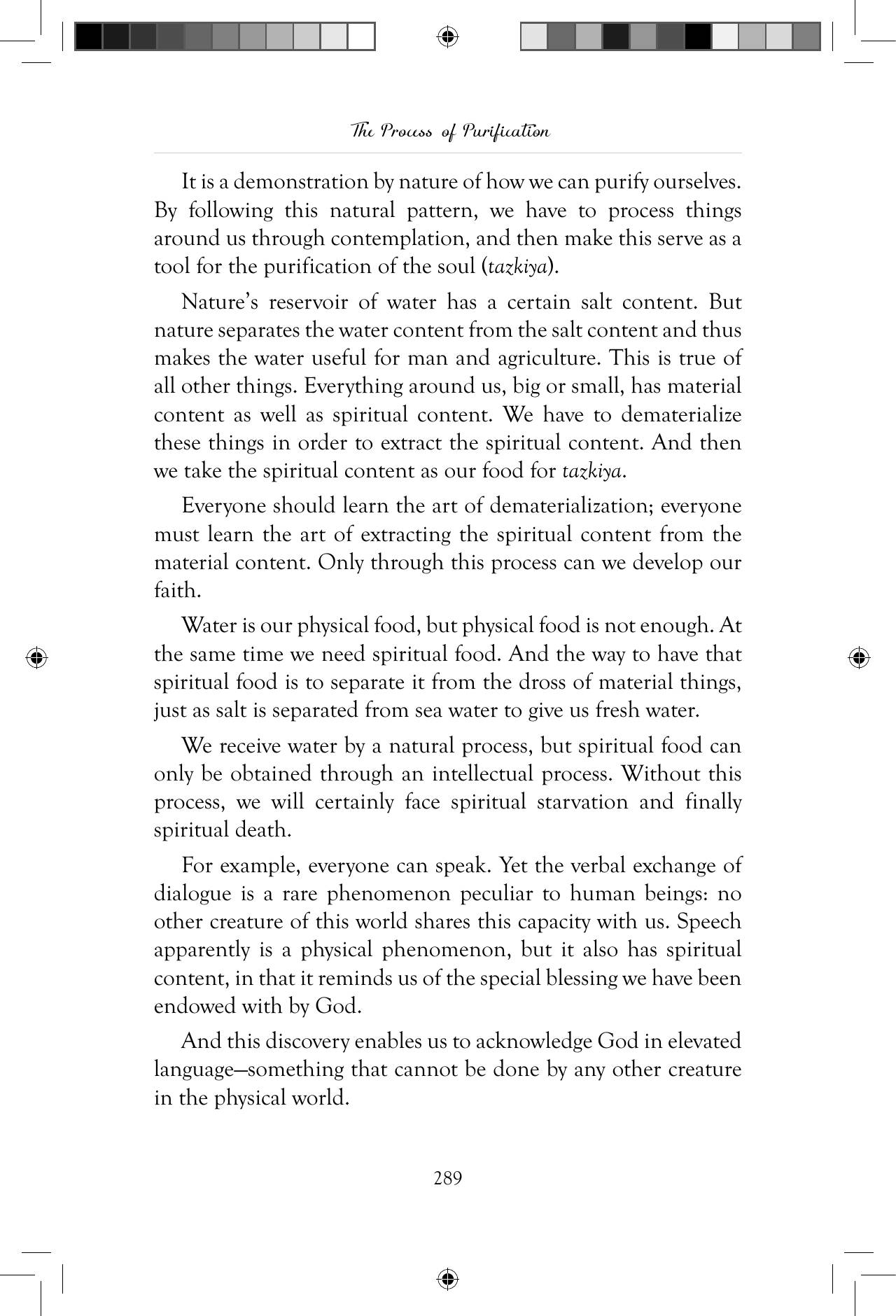 The printed page