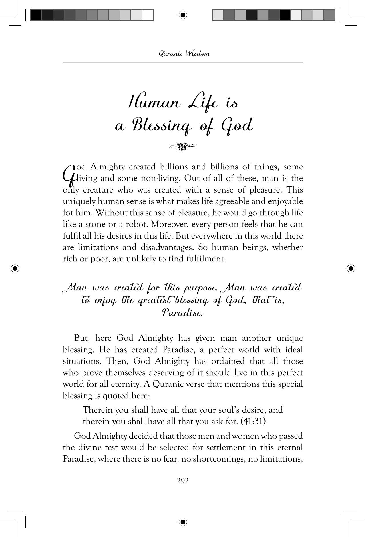 The printed page