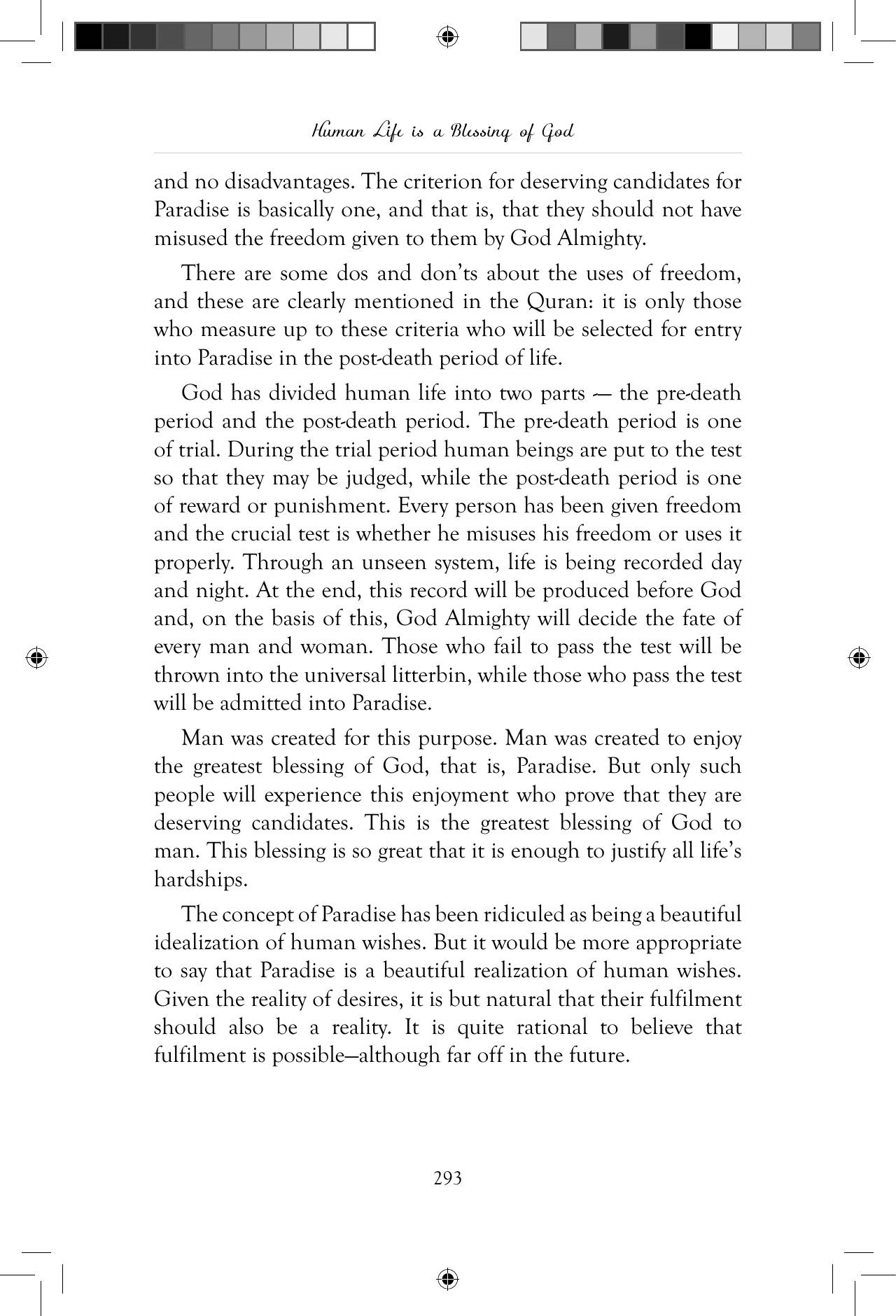 The printed page
