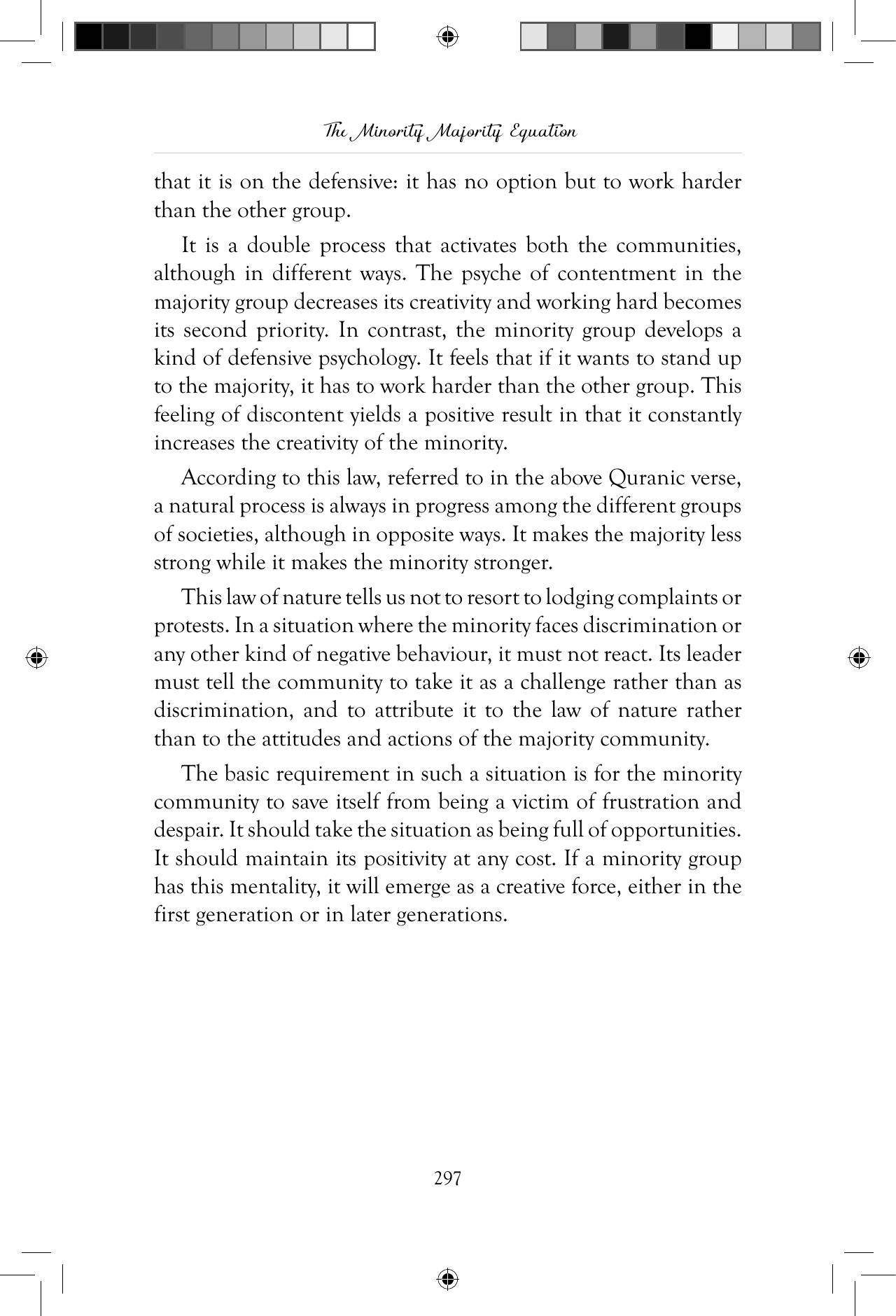 The printed page