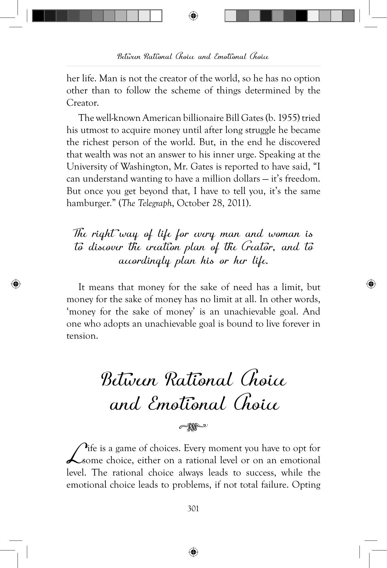The printed page