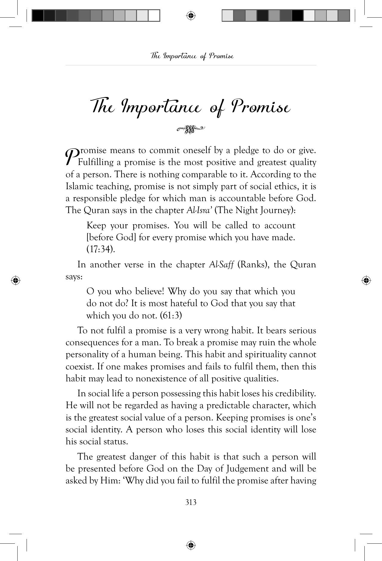 The printed page