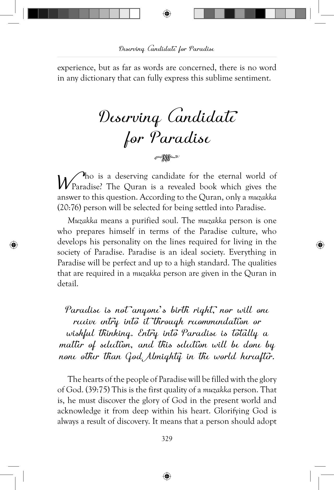 The printed page