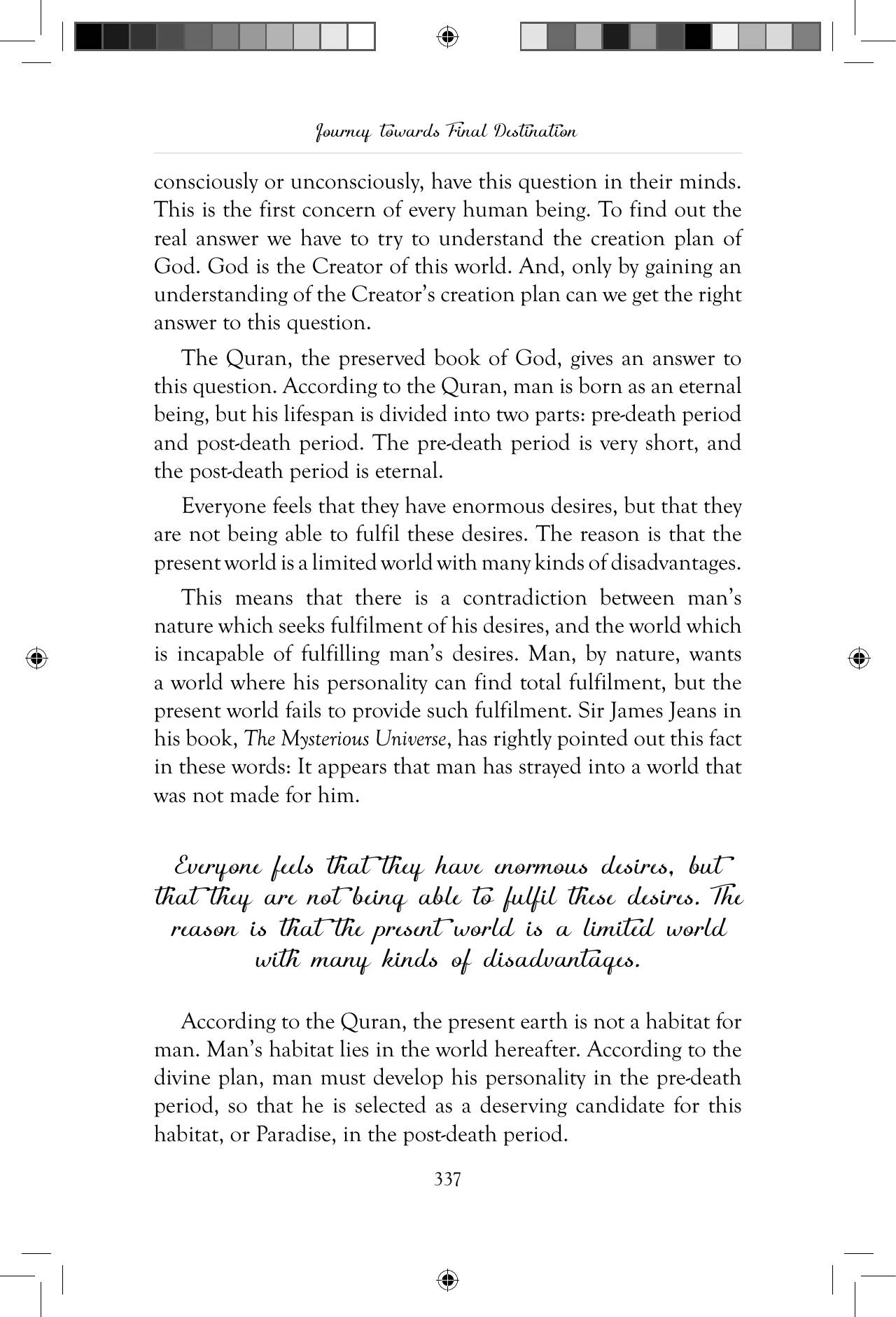 The printed page