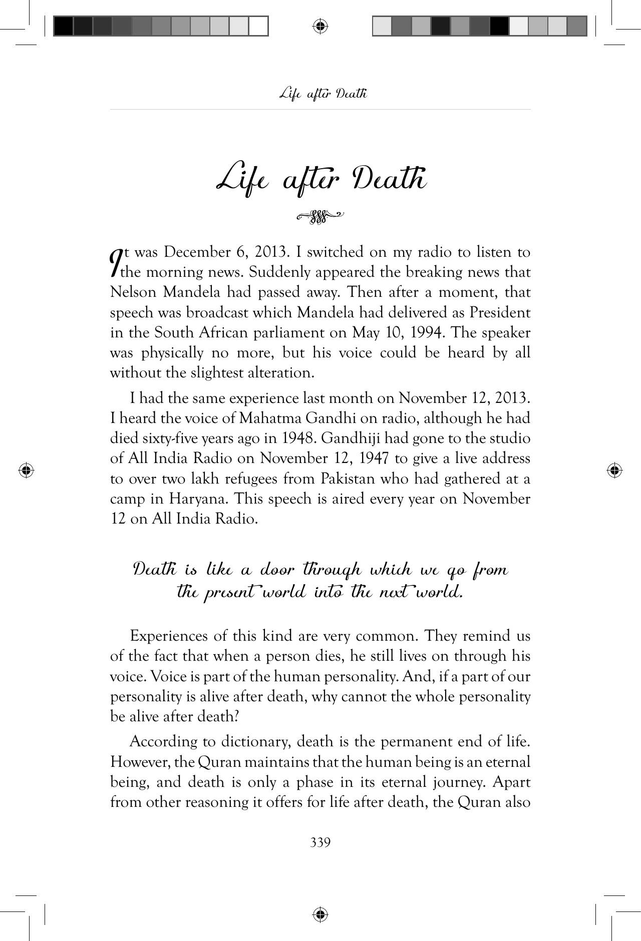 The printed page