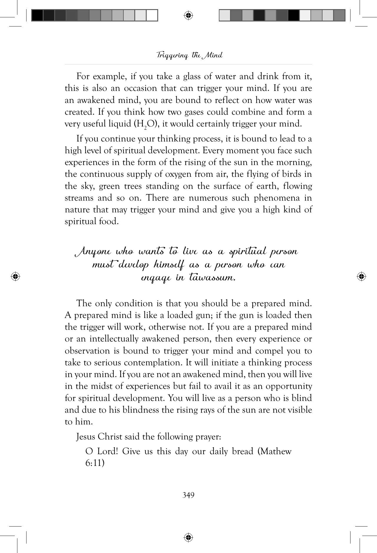 The printed page