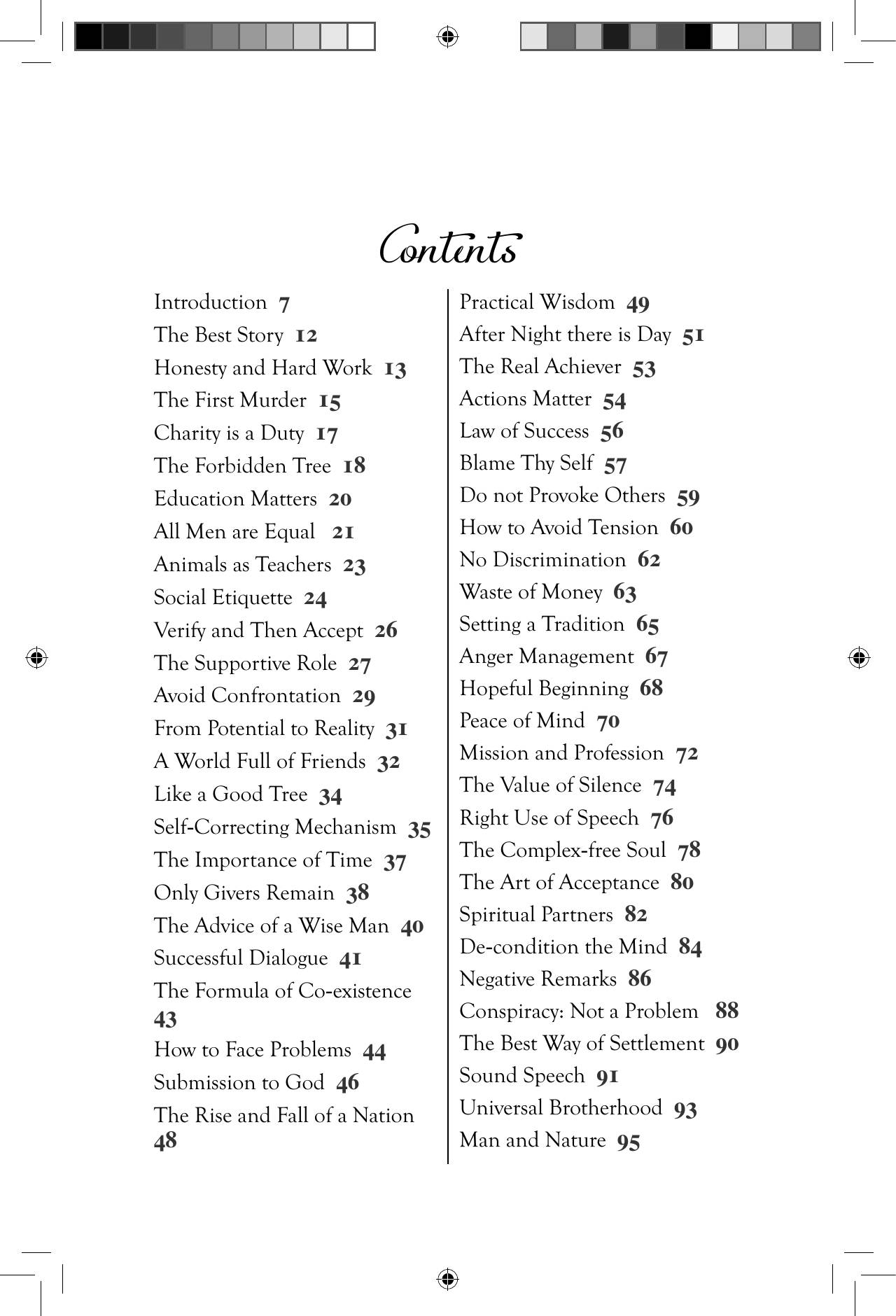 The printed page