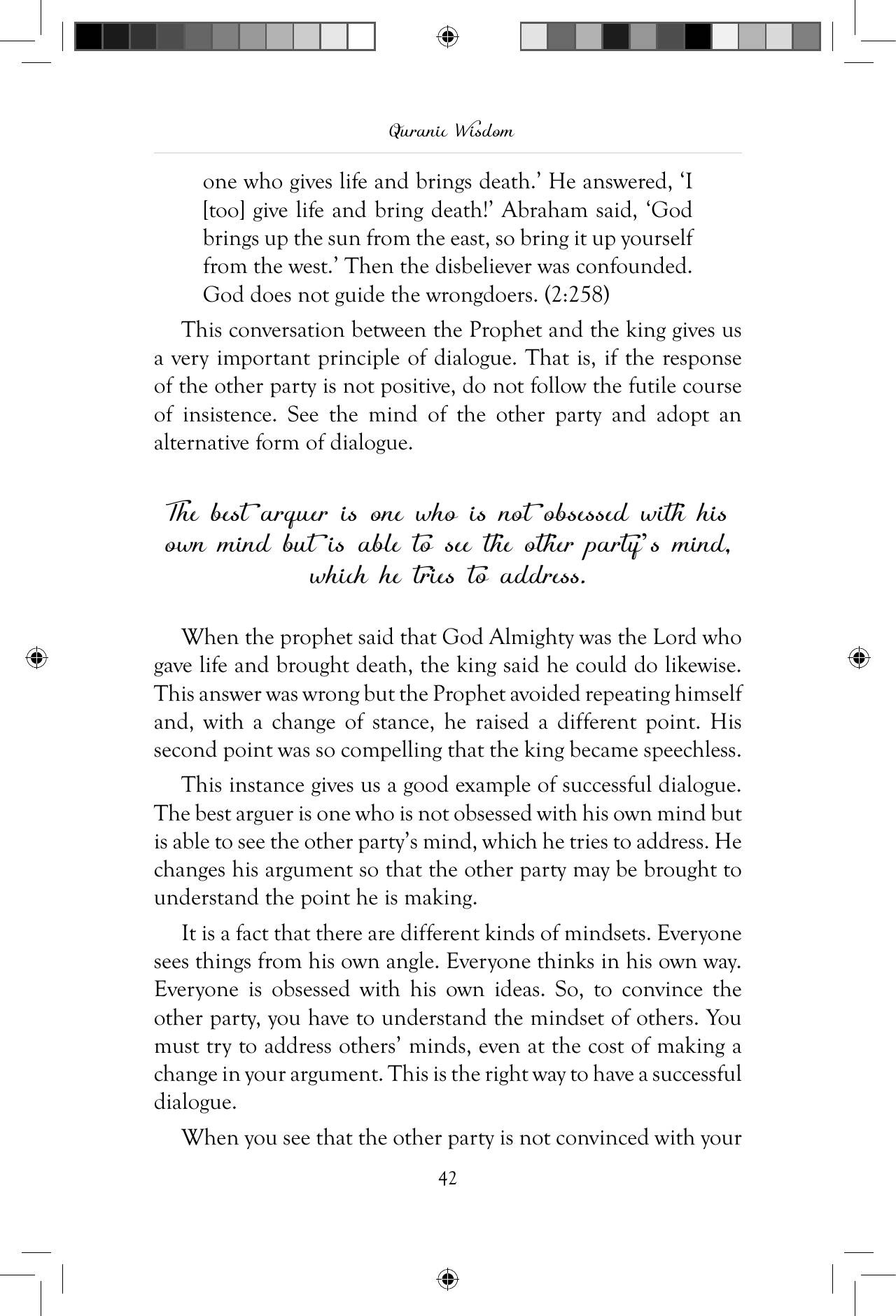 The printed page