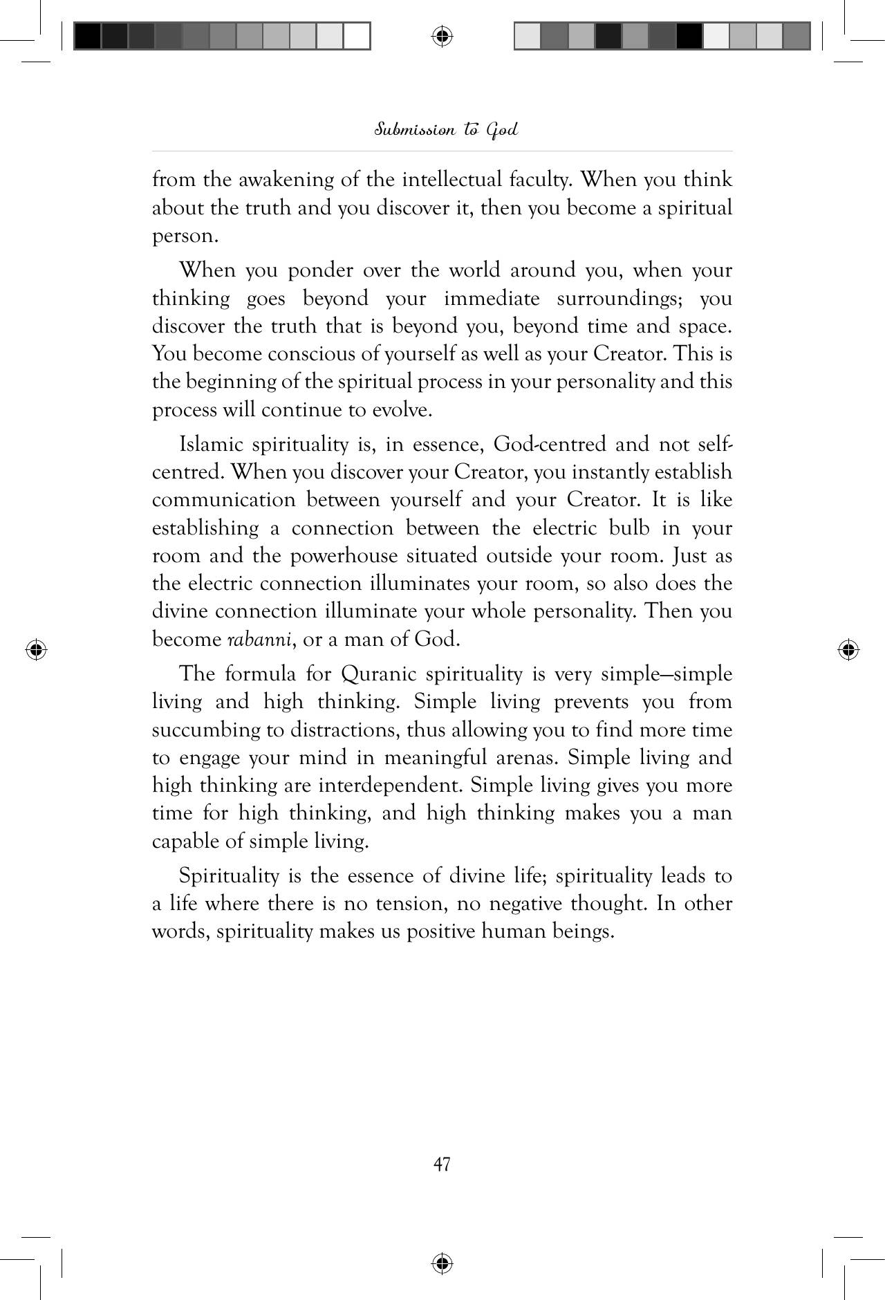 The printed page