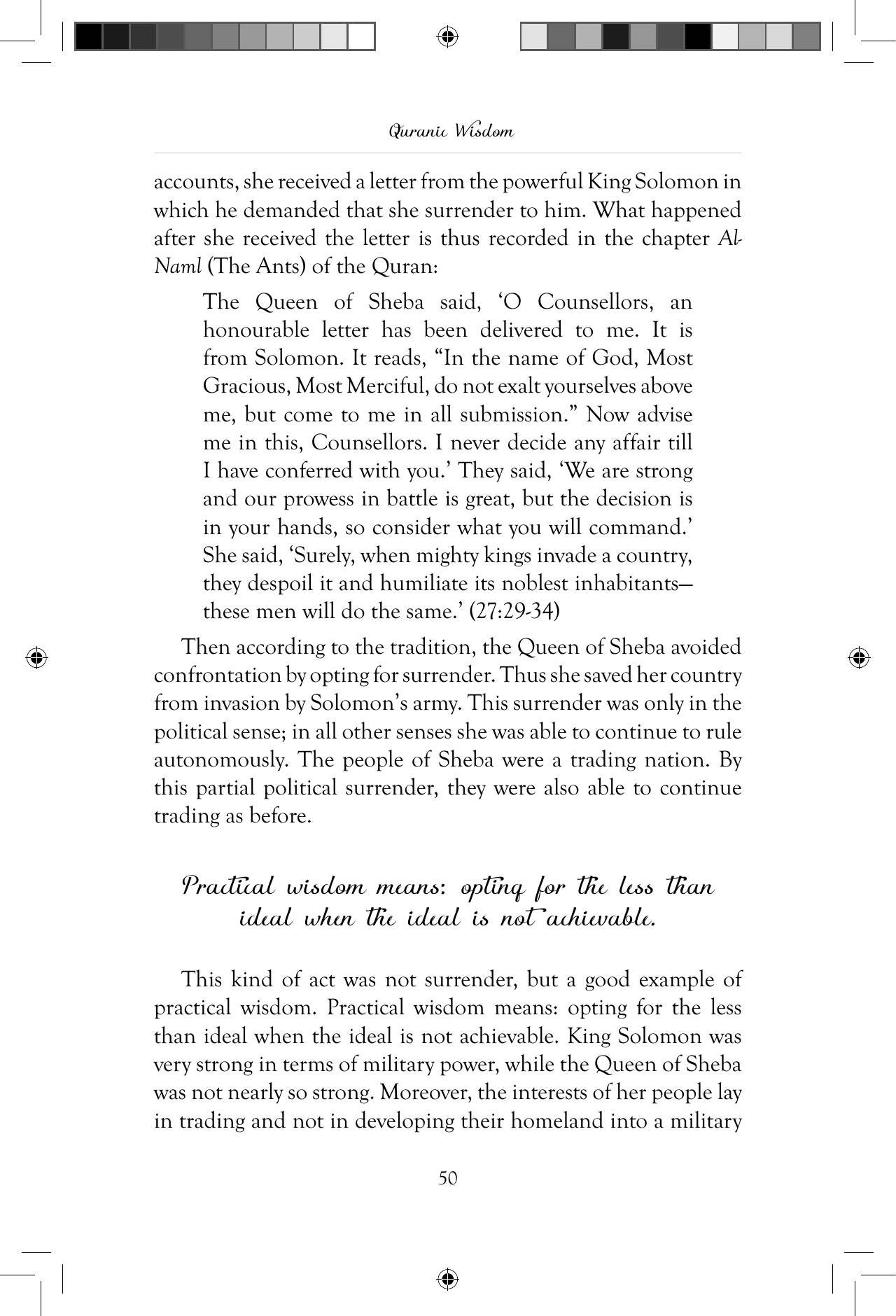 The printed page
