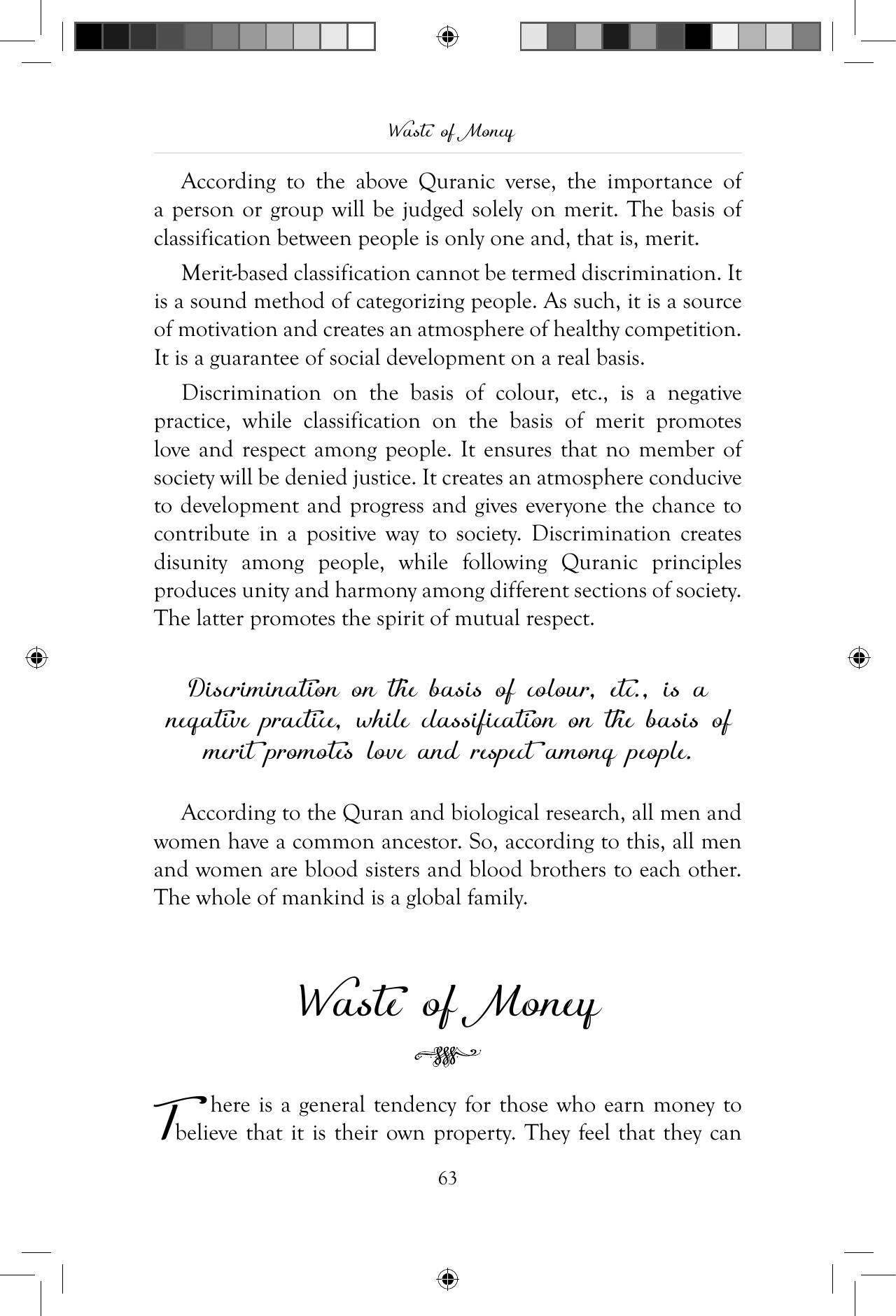 The printed page
