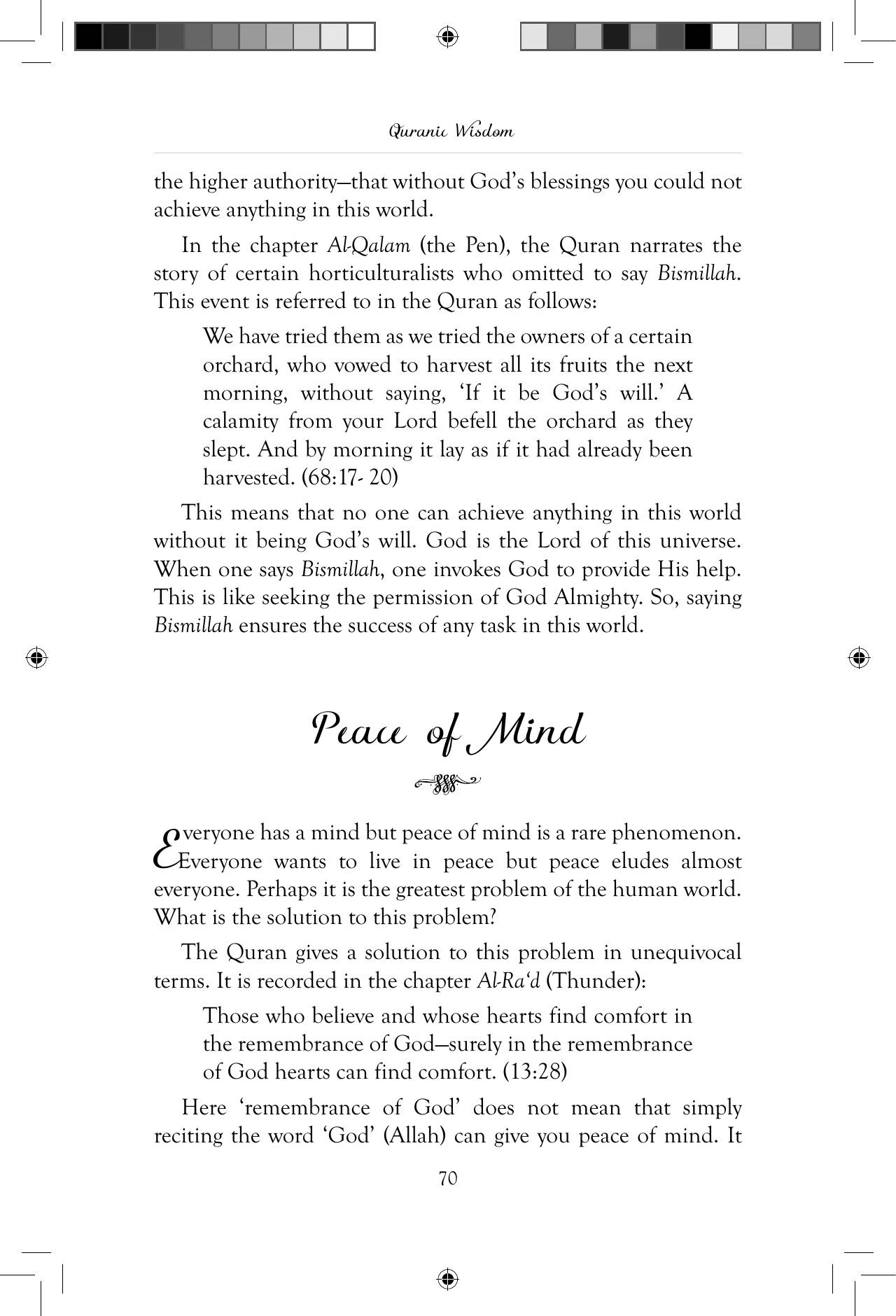 The printed page